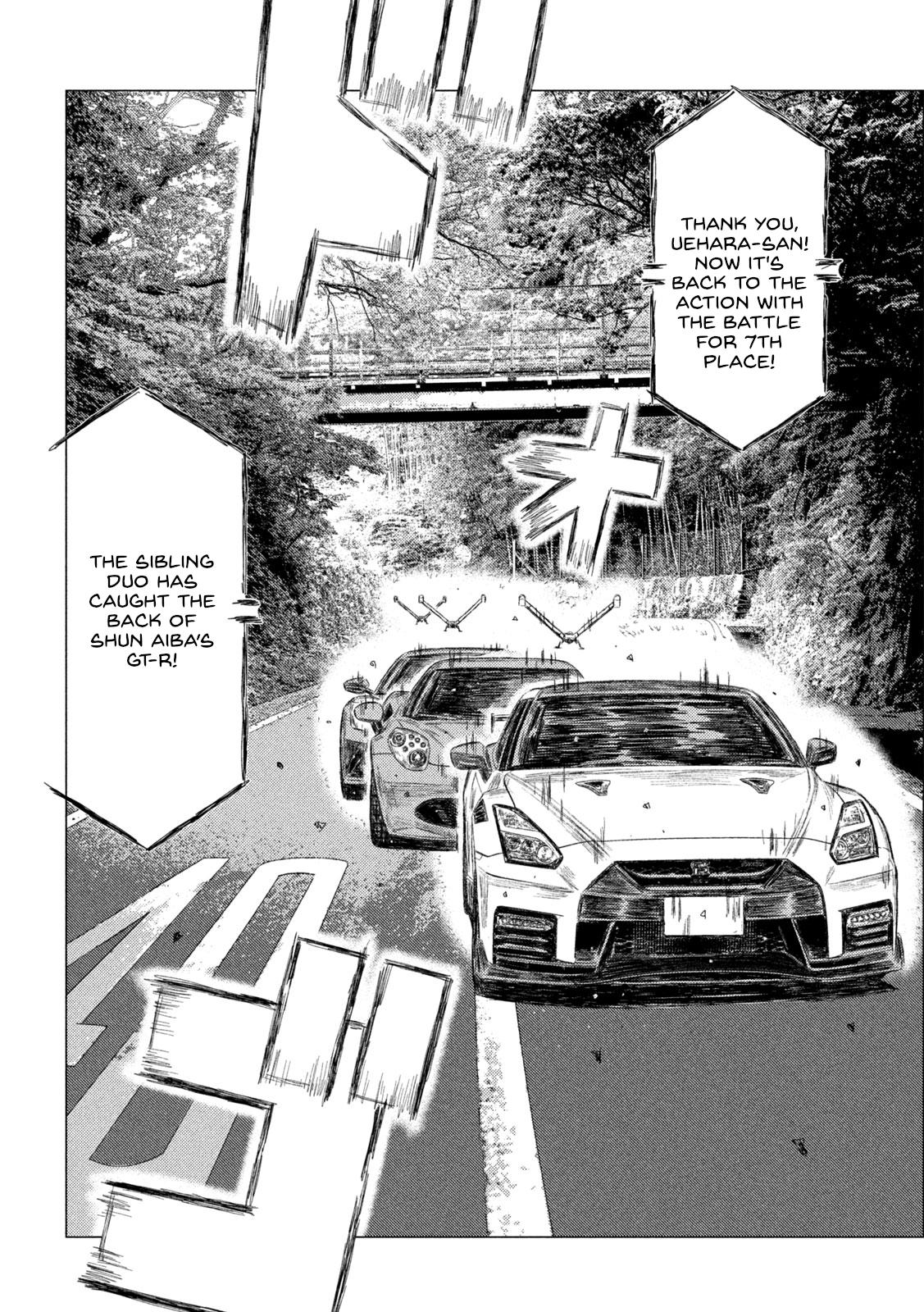 Read MF Ghost ENGLISH Manga Online