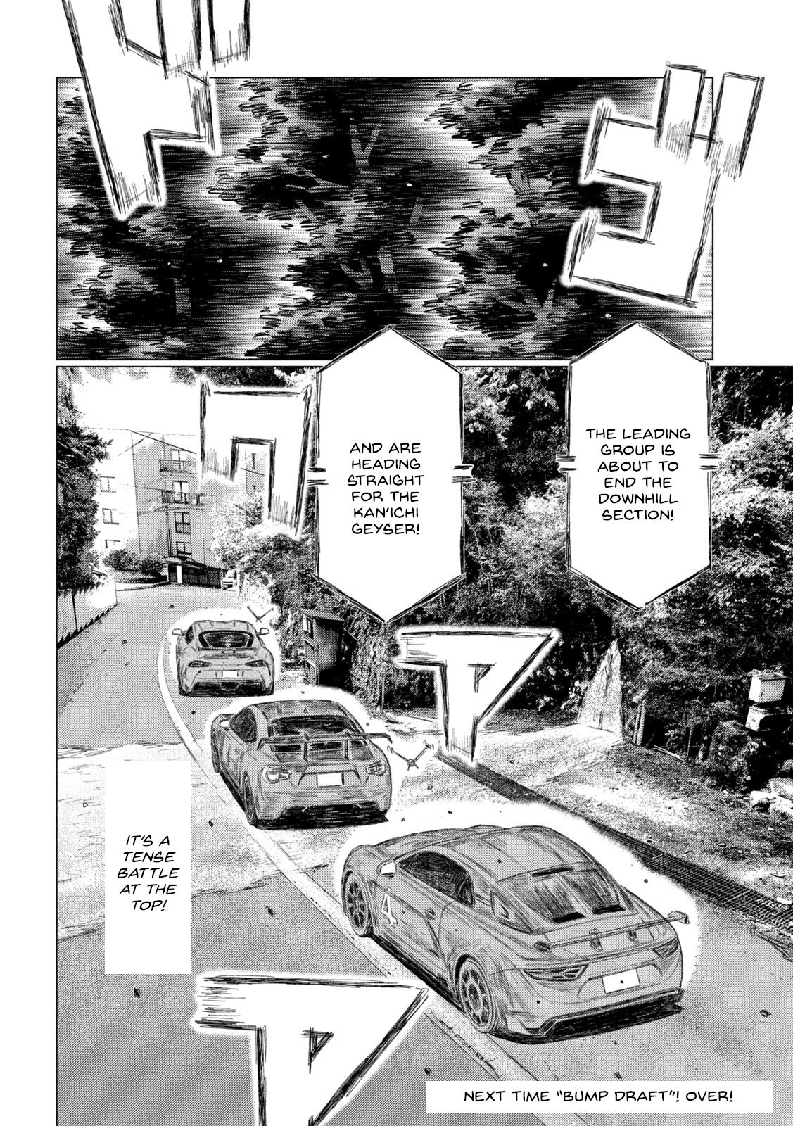 Read MF Ghost ENGLISH Manga Online