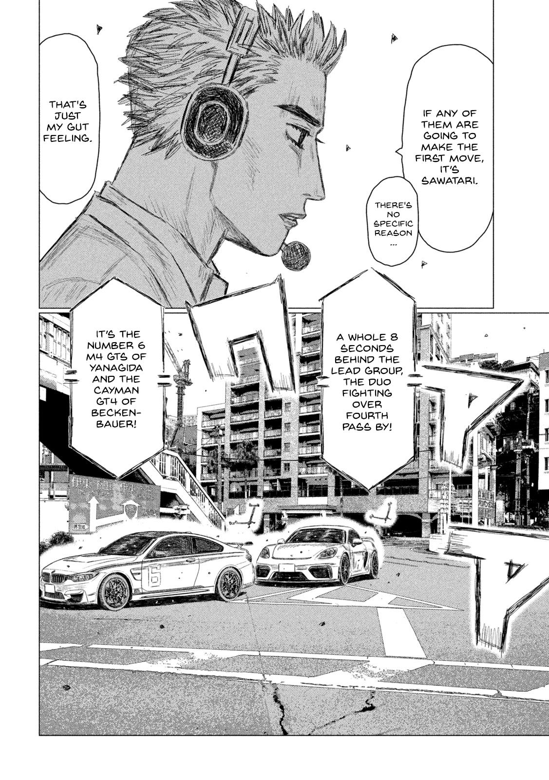 Read MF Ghost ENGLISH Manga Online