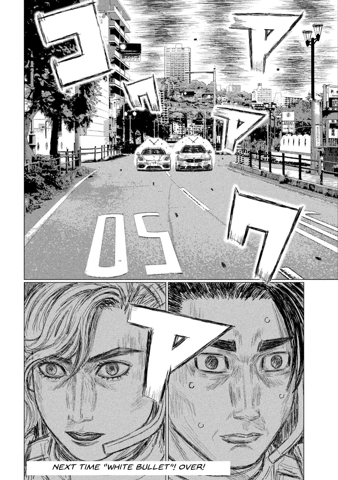 Read MF Ghost ENGLISH Manga Online