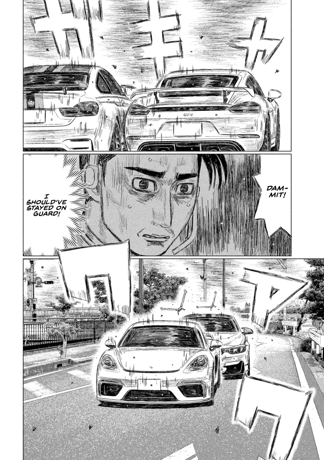 Read MF Ghost ENGLISH Manga Online