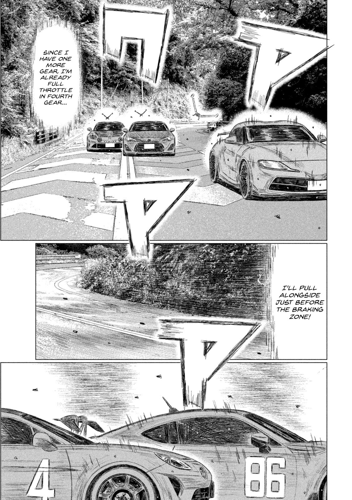 Read MF Ghost ENGLISH Manga Online