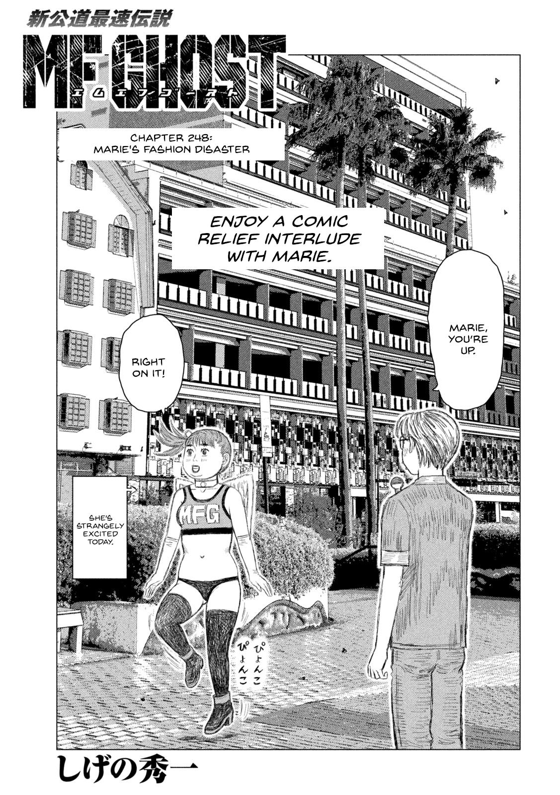 Read MF Ghost ENGLISH Manga Online