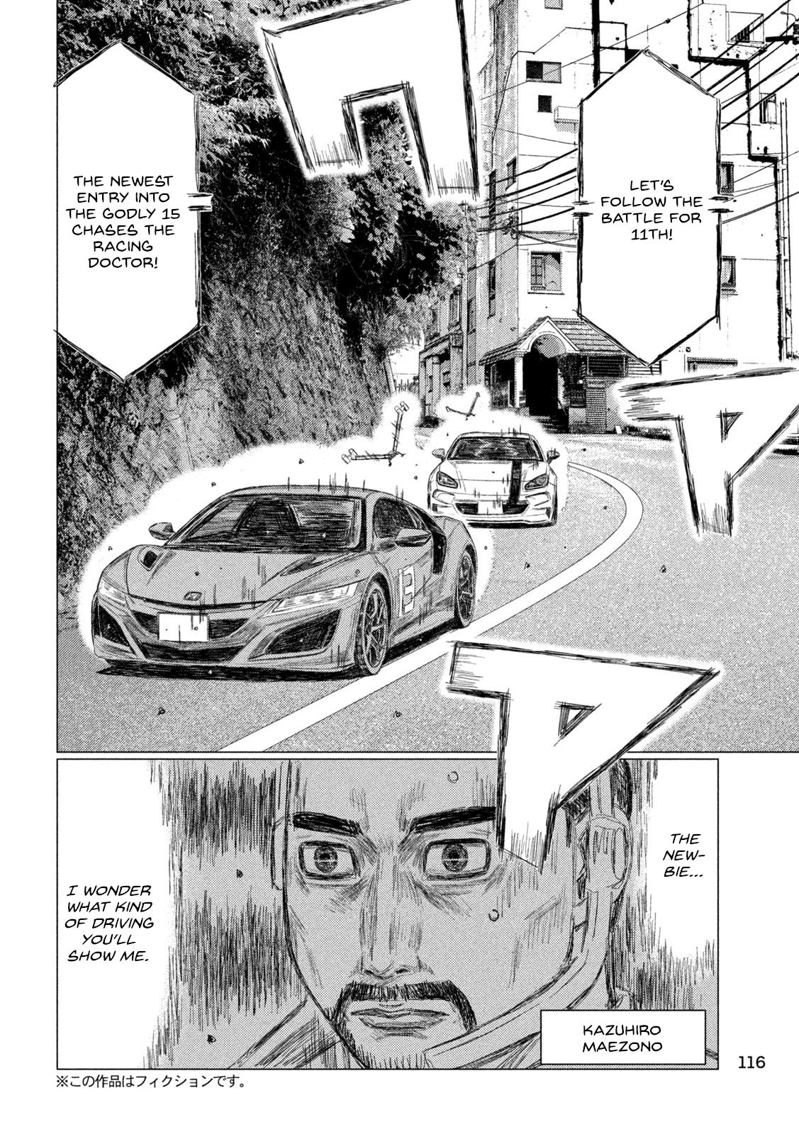 Read MF Ghost ENGLISH Manga Online