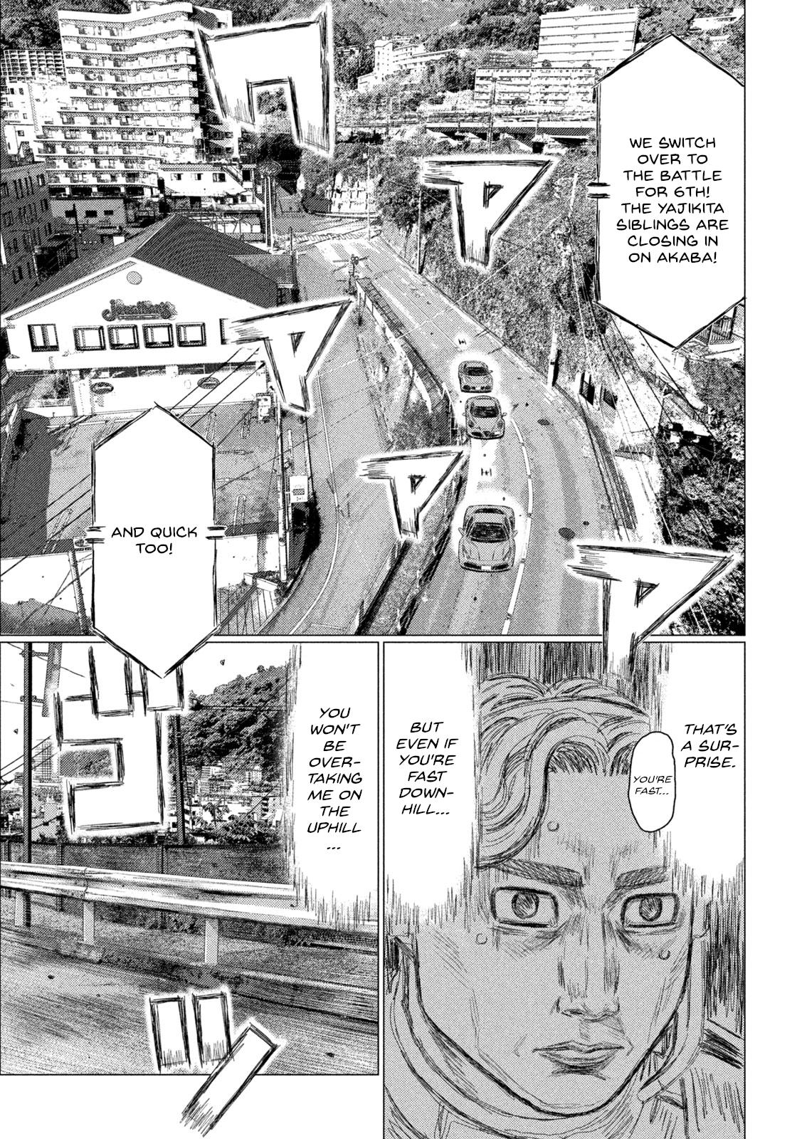 Read MF Ghost ENGLISH Manga Online