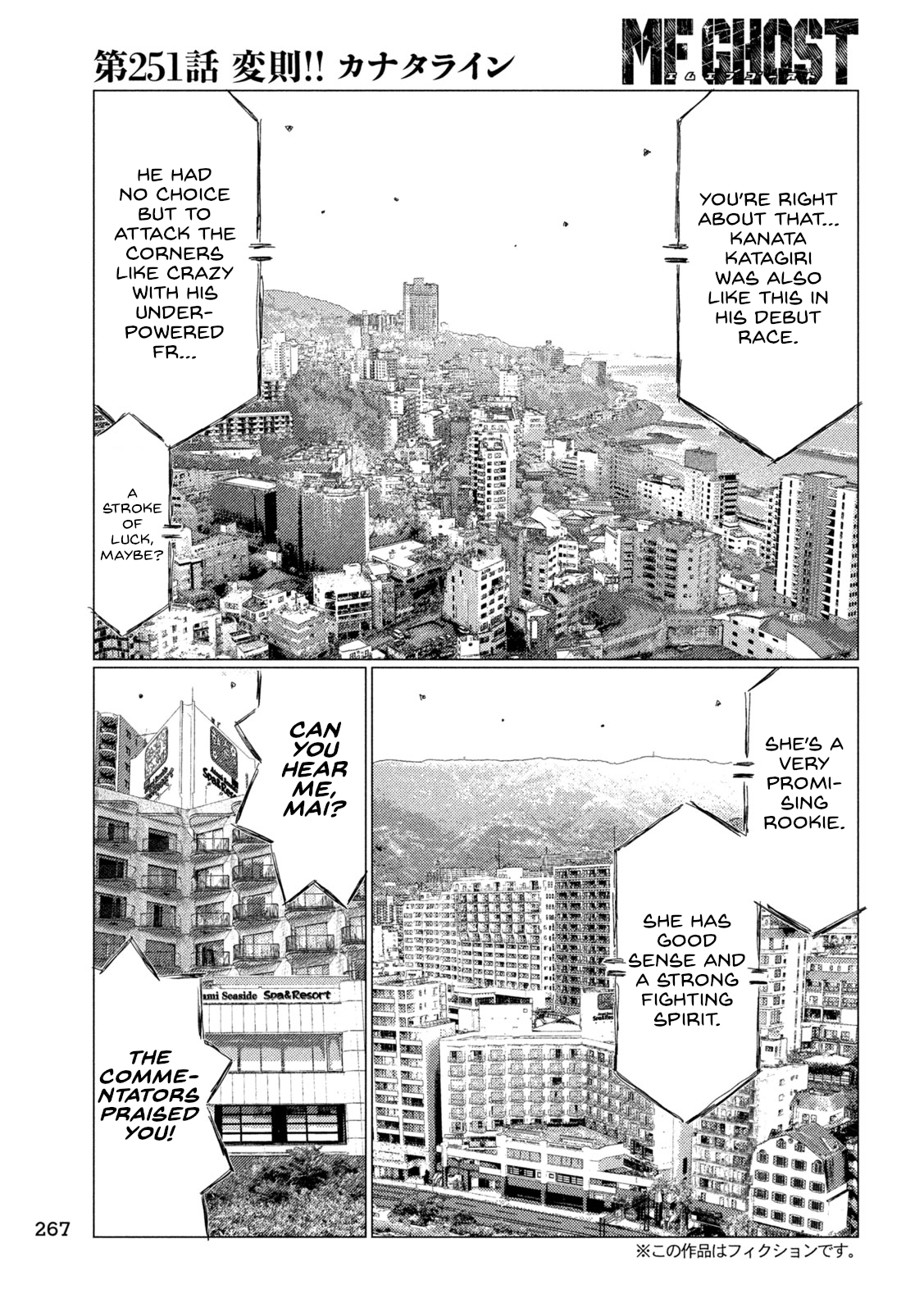 Read MF Ghost ENGLISH Manga Online