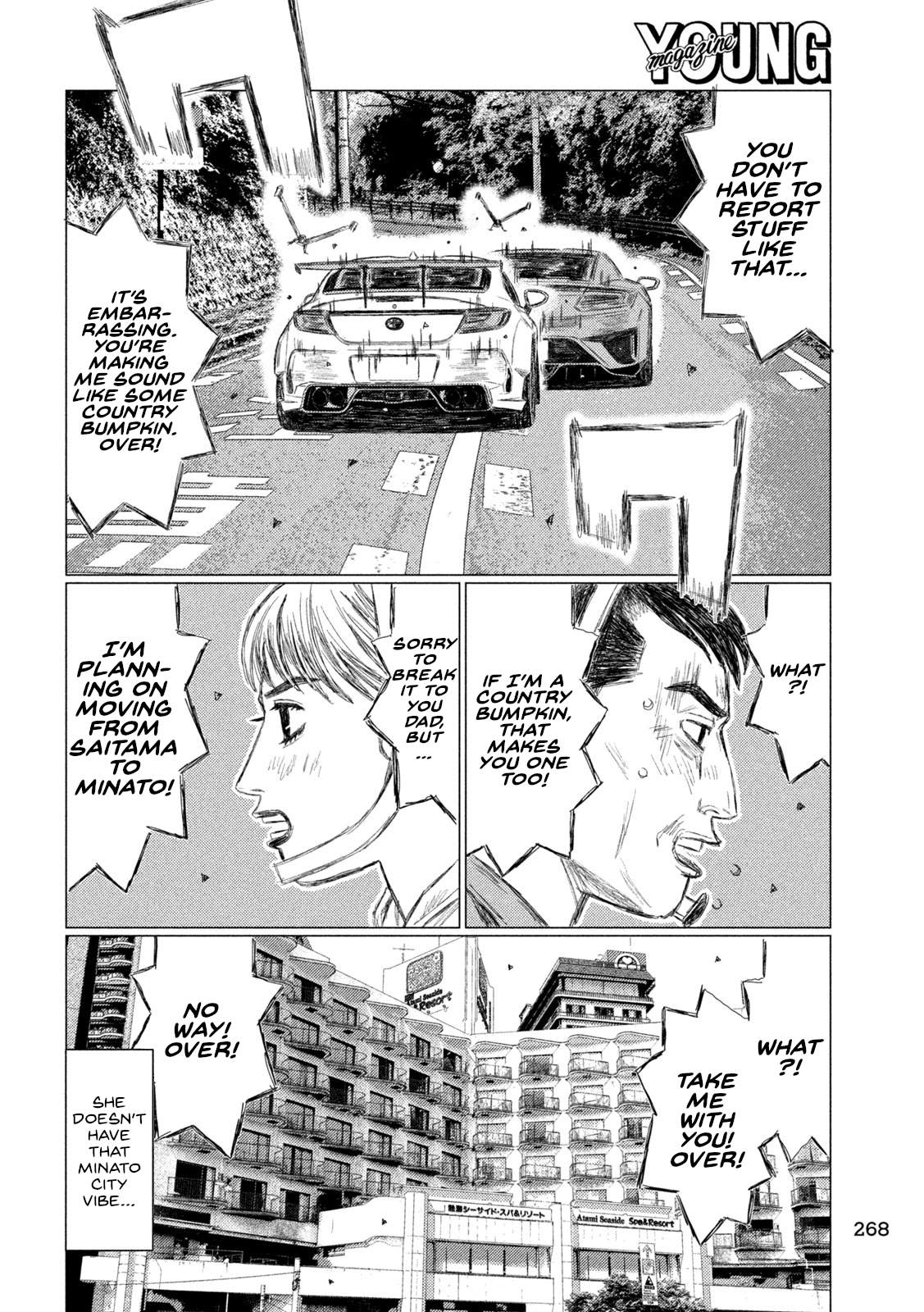 Read MF Ghost ENGLISH Manga Online