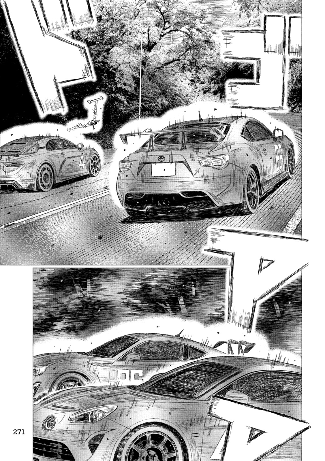 Read MF Ghost ENGLISH Manga Online