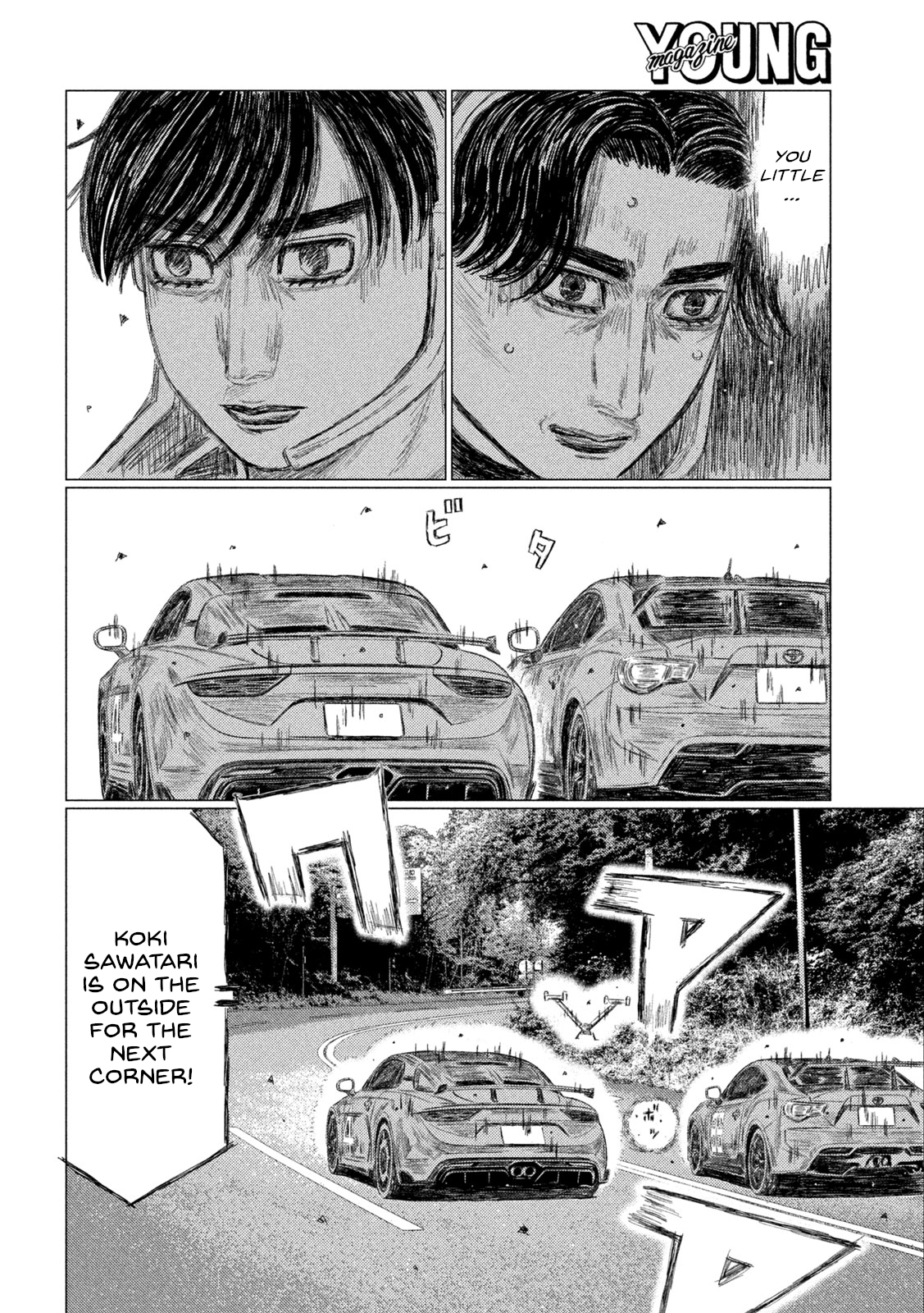 Read MF Ghost ENGLISH Manga Online