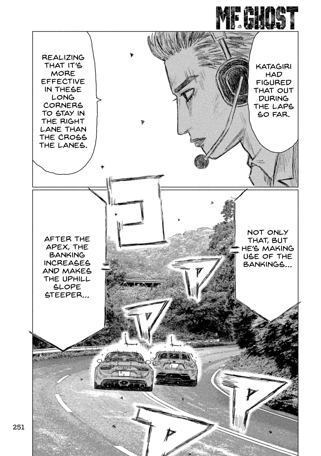 Read MF Ghost ENGLISH Manga Online