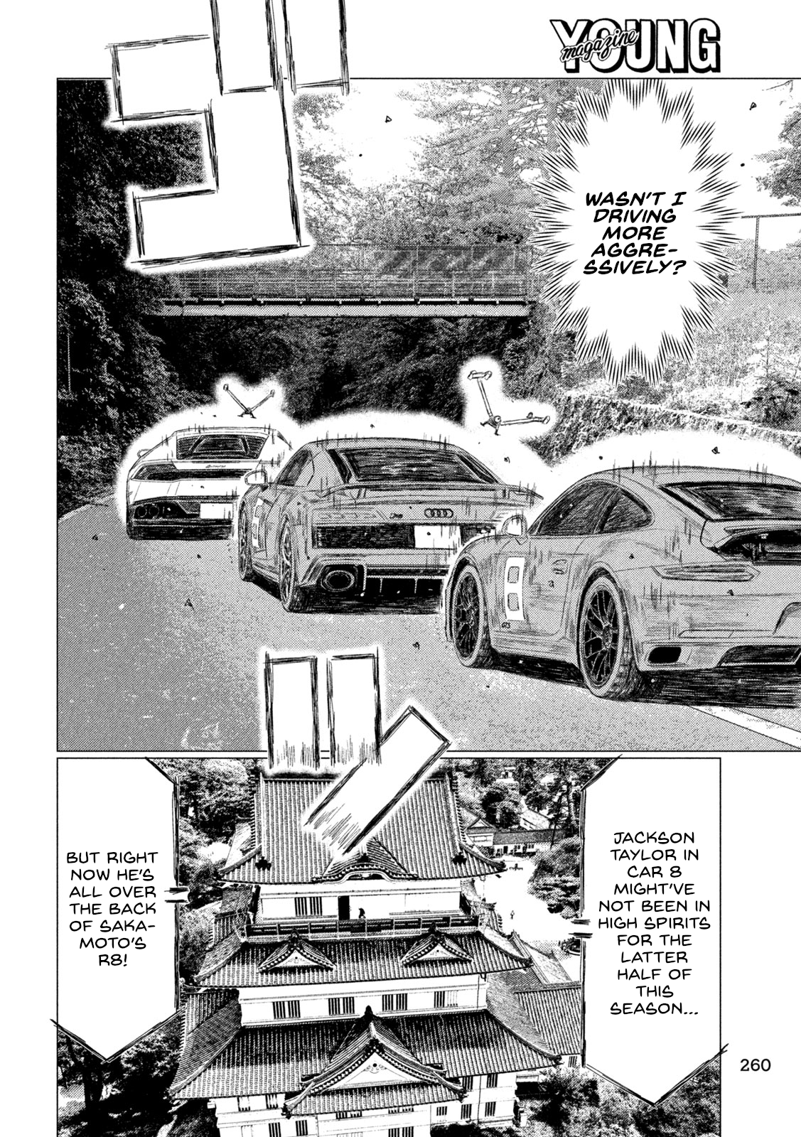 Read MF Ghost ENGLISH Manga Online