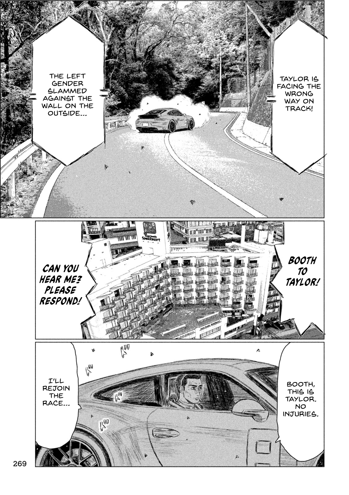 Read MF Ghost ENGLISH Manga Online