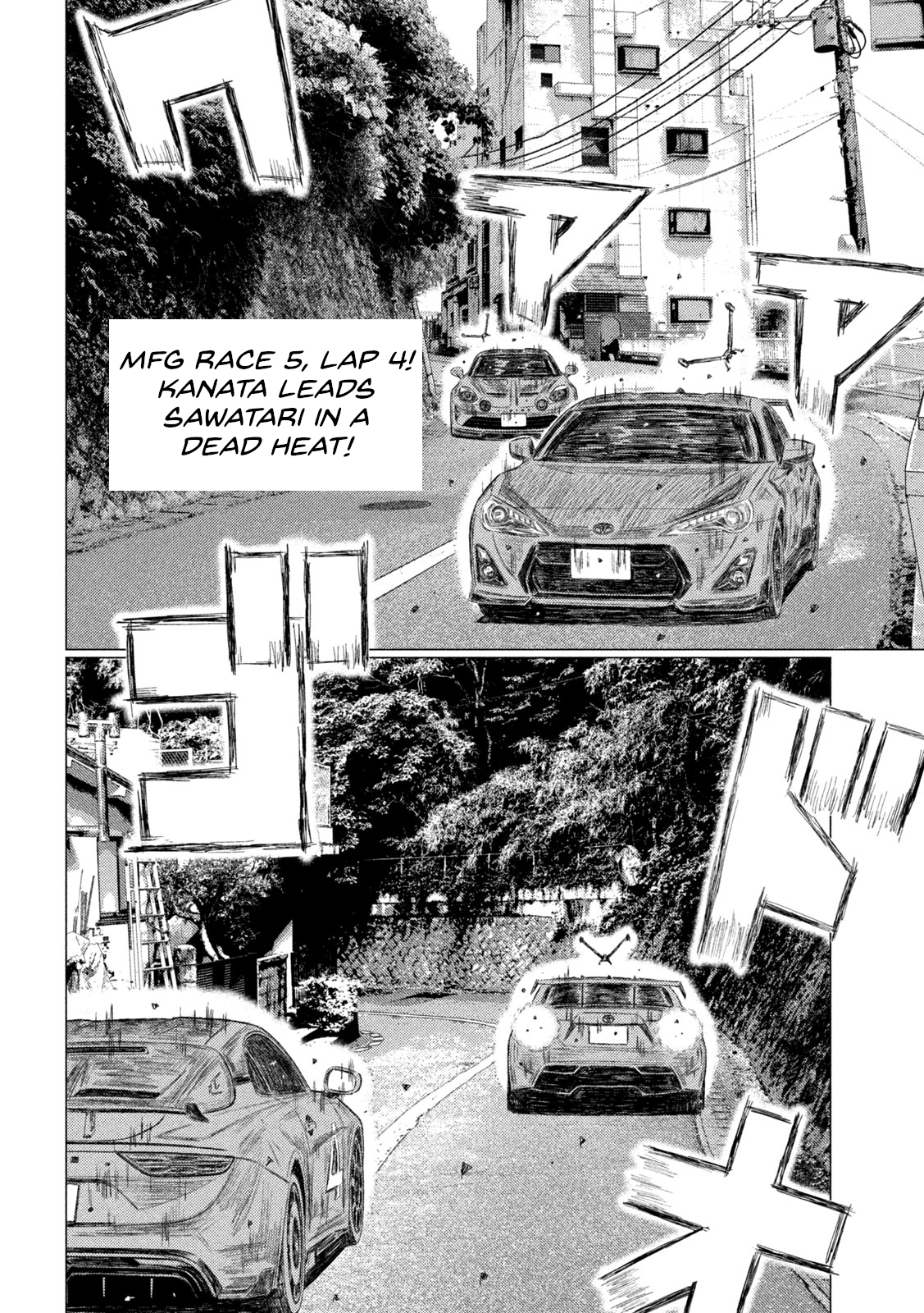 Read MF Ghost ENGLISH Manga Online