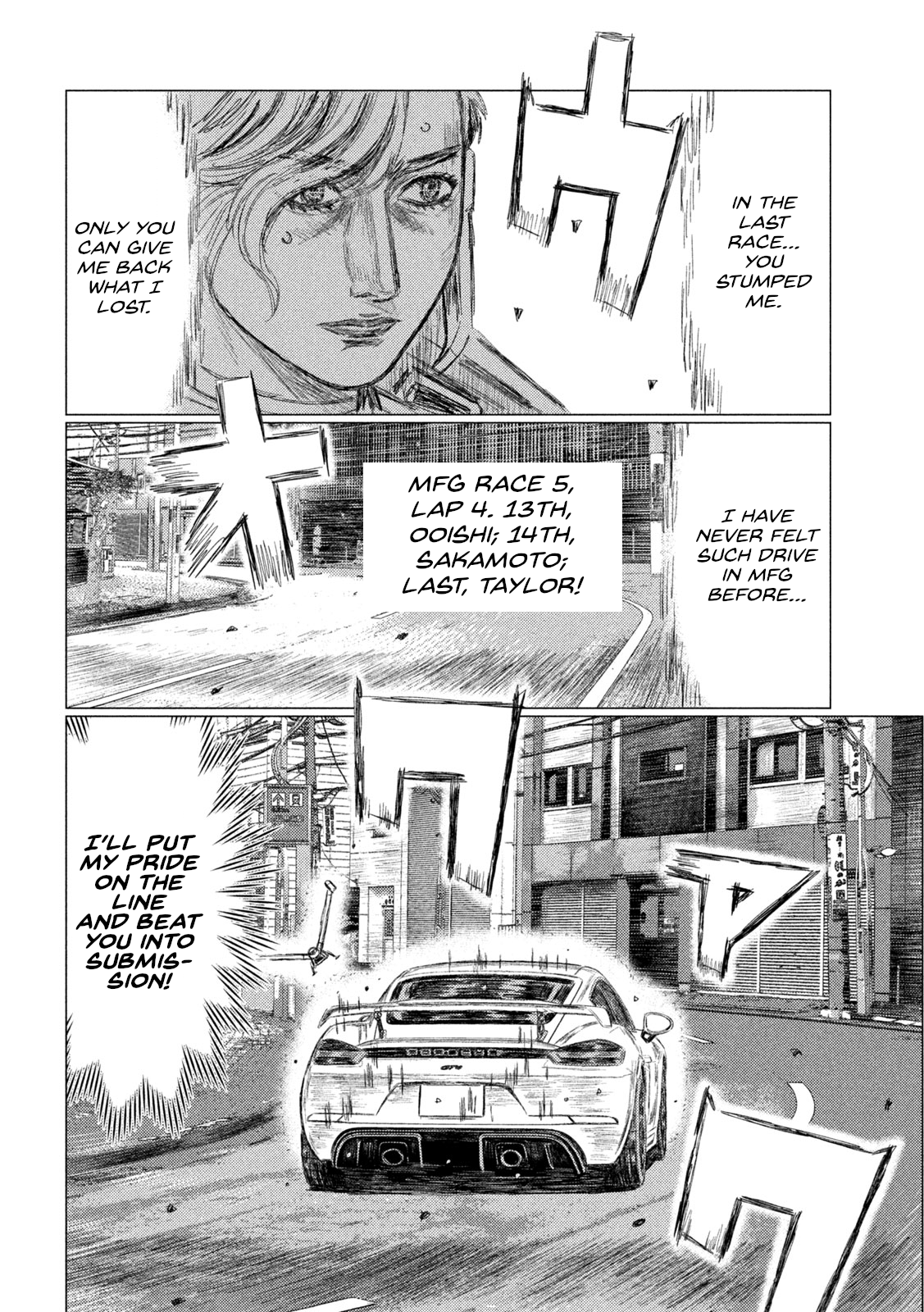 Read MF Ghost ENGLISH Manga Online