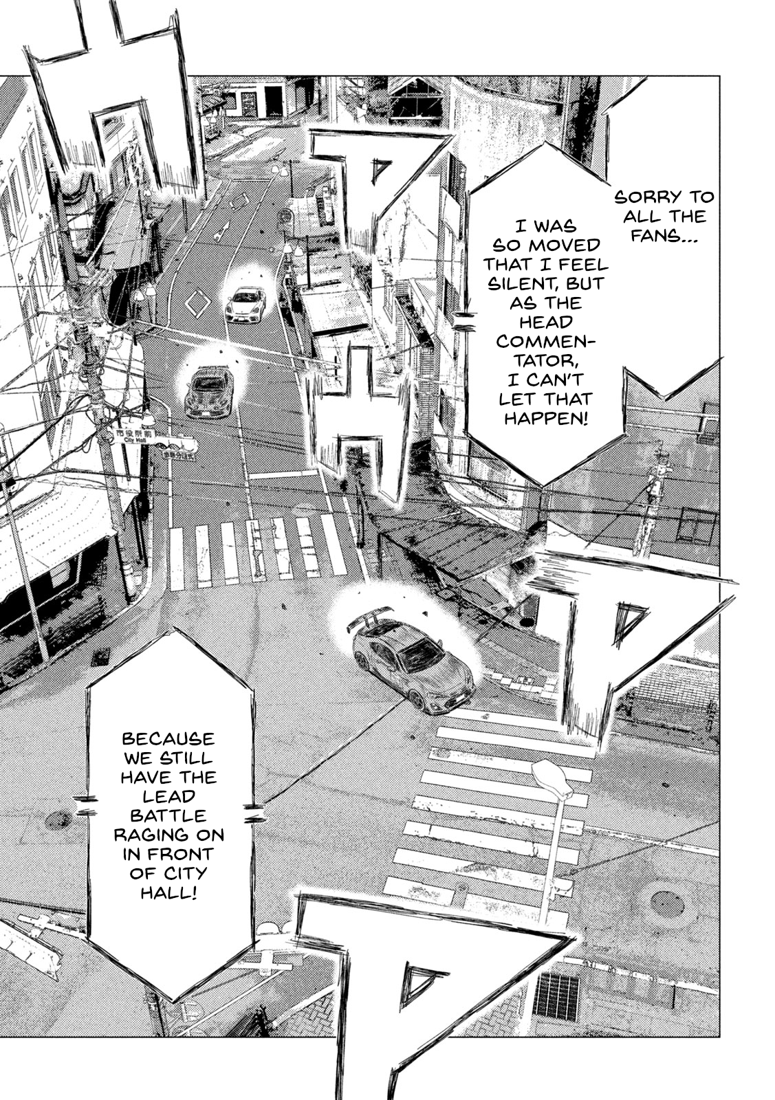 Read MF Ghost ENGLISH Manga Online