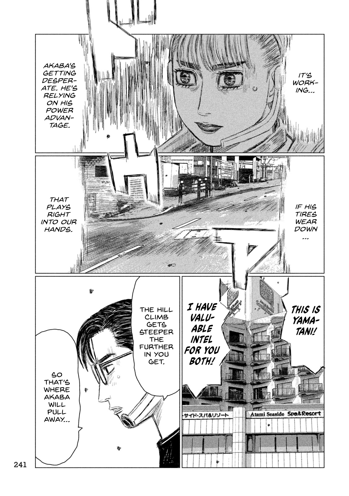 Read MF Ghost ENGLISH Manga Online