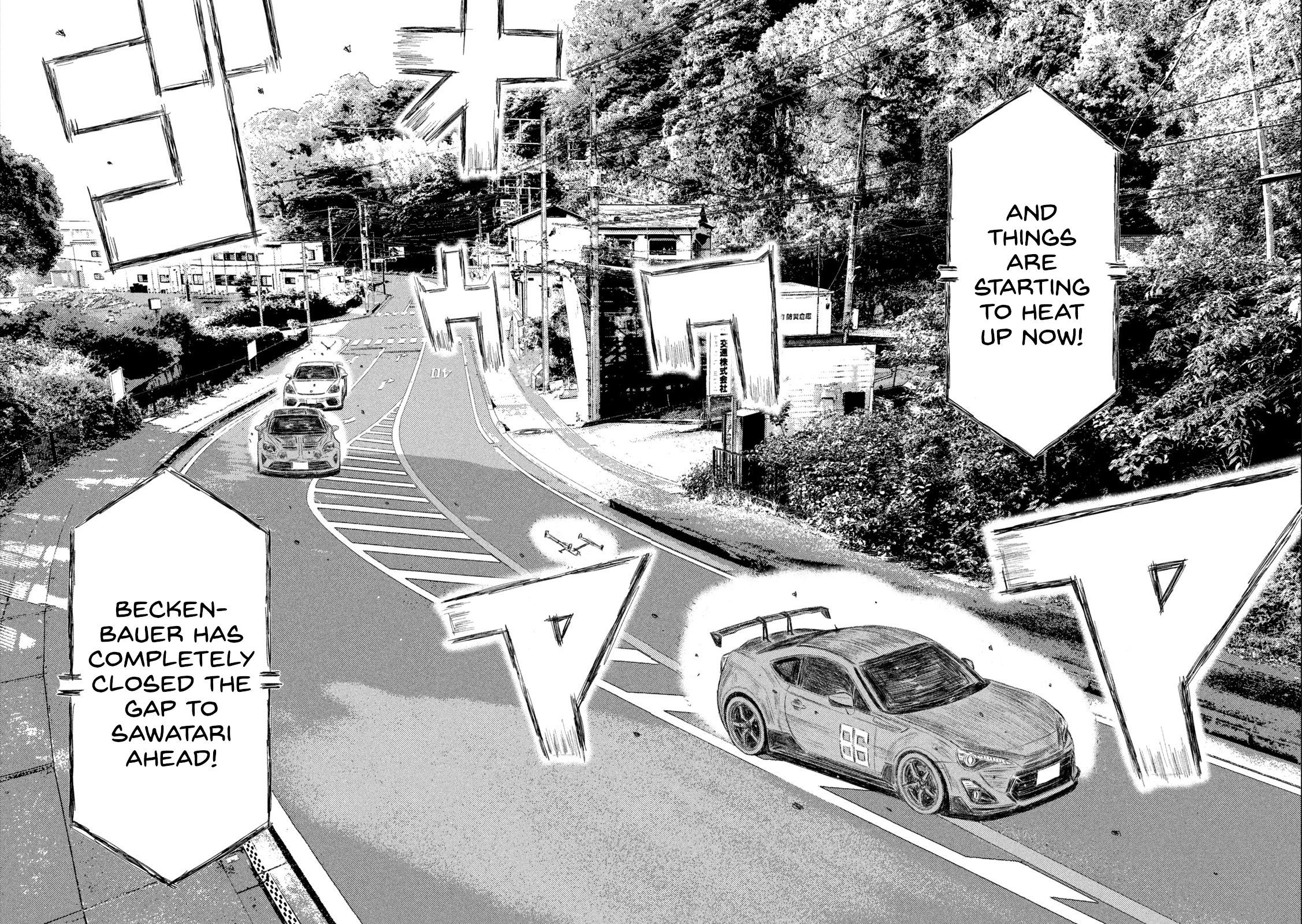 Read MF Ghost ENGLISH Manga Online