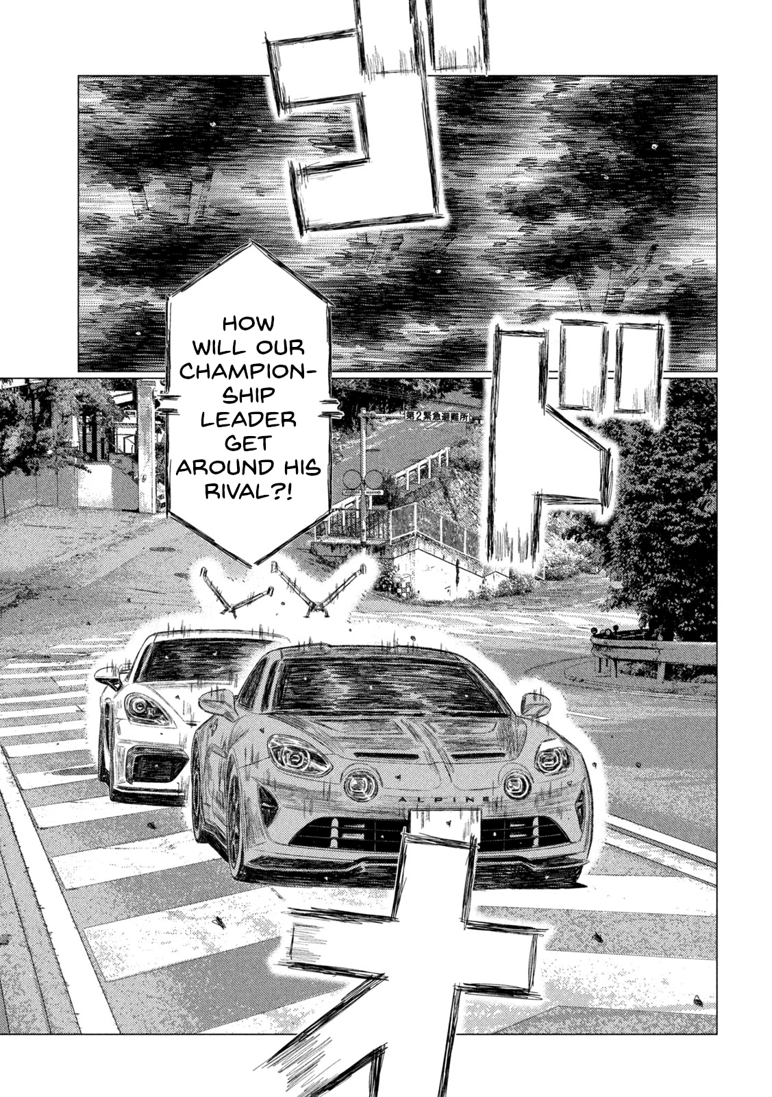 Read MF Ghost ENGLISH Manga Online