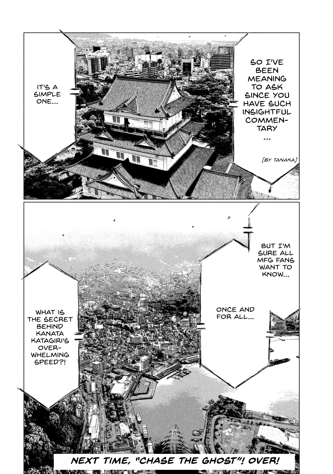 Read MF Ghost ENGLISH Manga Online