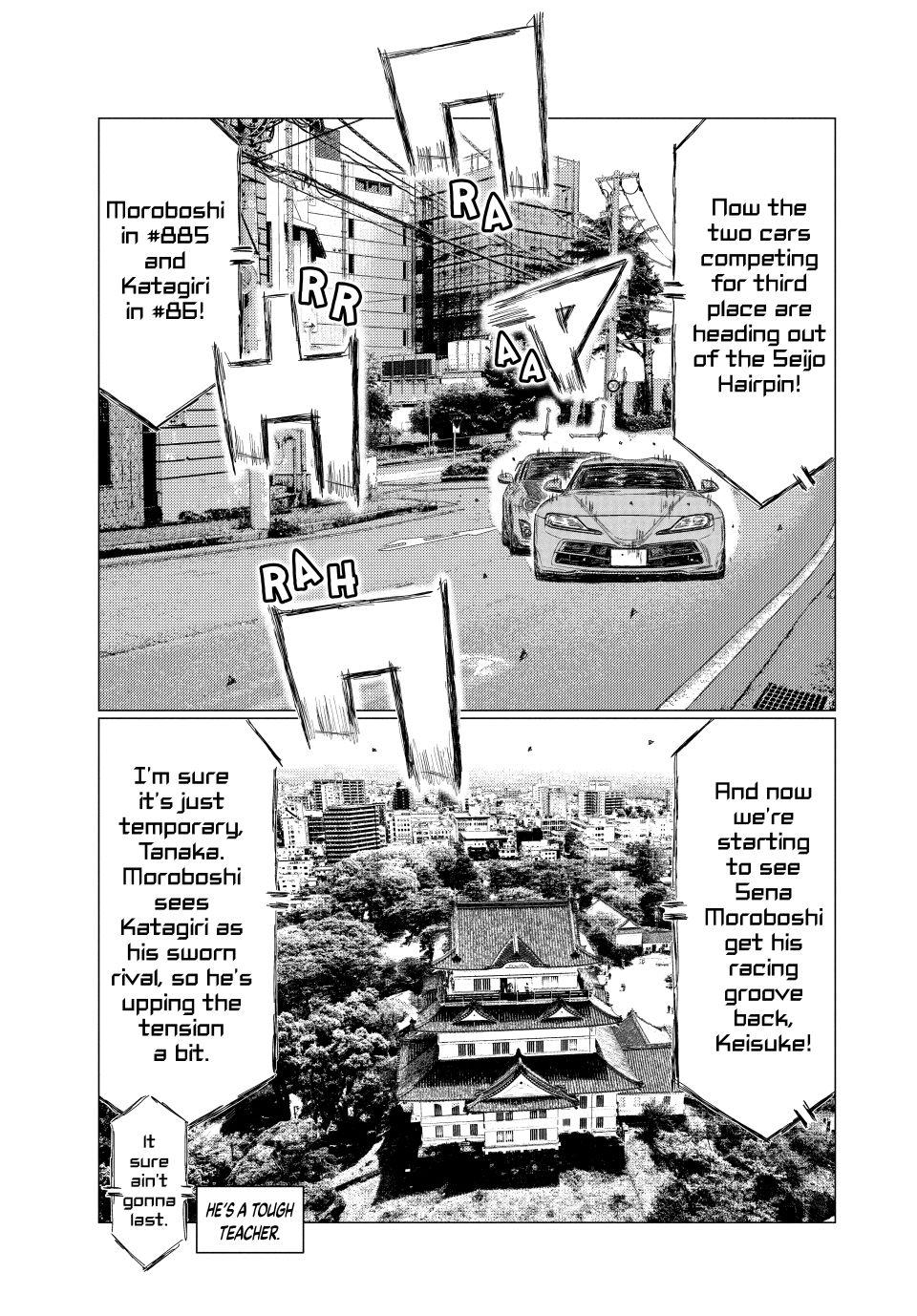 Read MF Ghost ENGLISH Manga Online