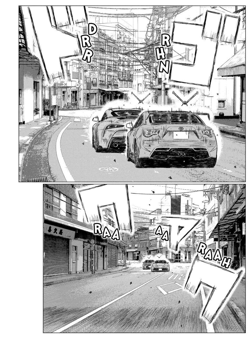 Read MF Ghost ENGLISH Manga Online