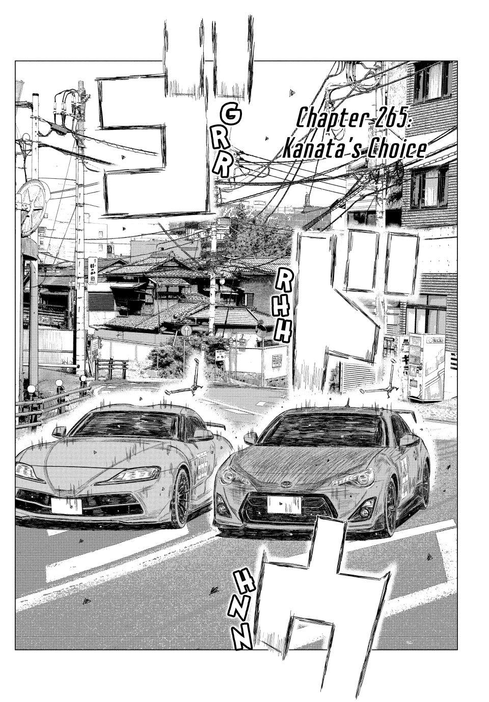 Read MF Ghost ENGLISH Manga Online