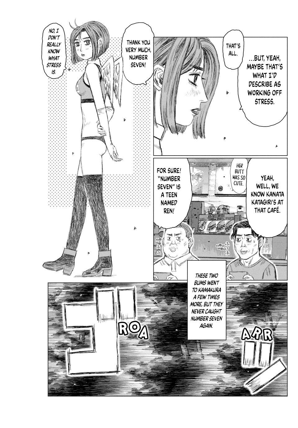 Read MF Ghost ENGLISH Manga Online