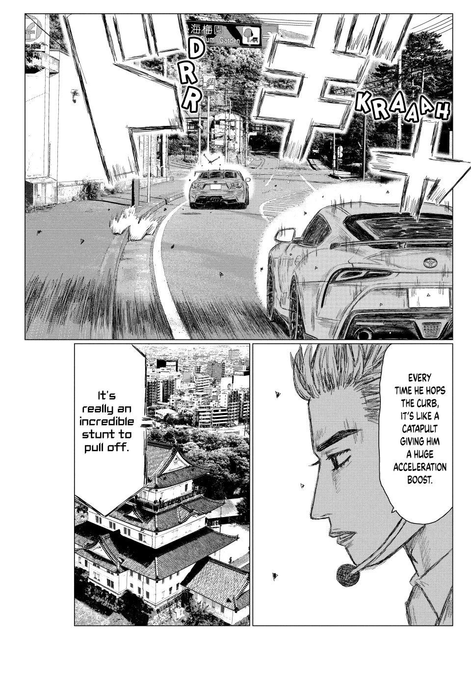 Read MF Ghost ENGLISH Manga Online