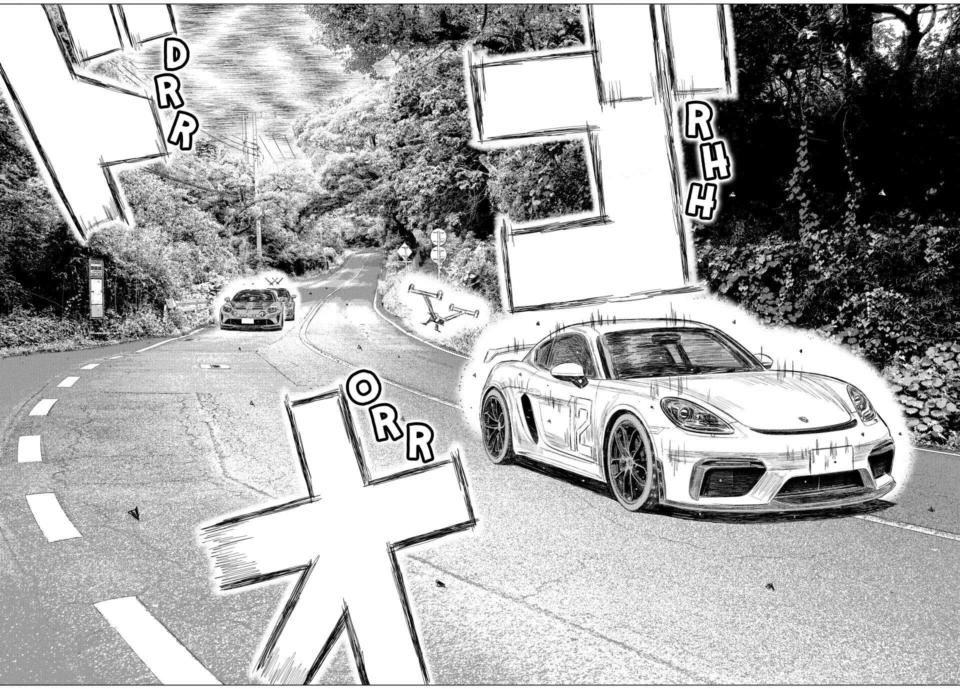 Read MF Ghost ENGLISH Manga Online