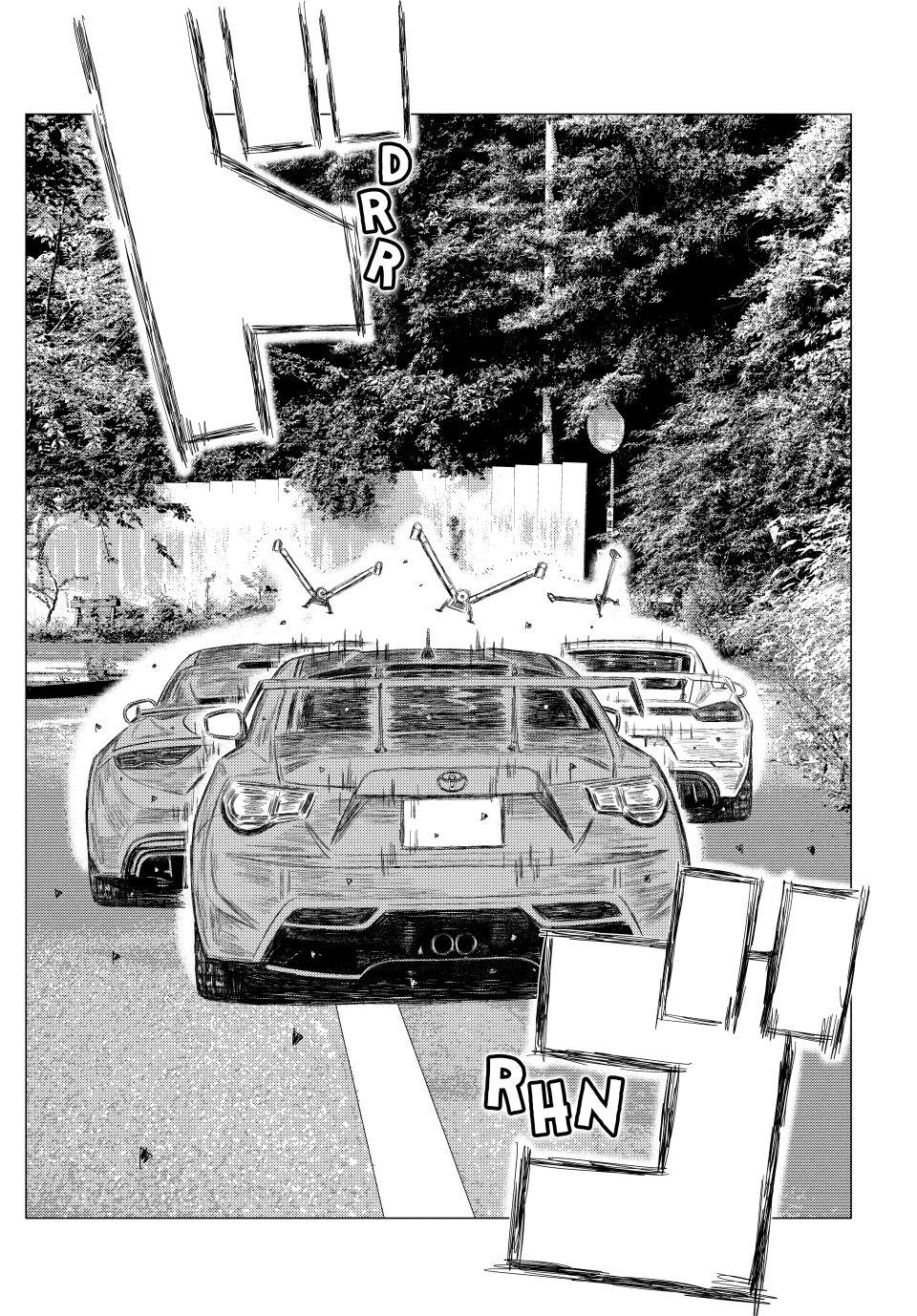 Read MF Ghost ENGLISH Manga Online