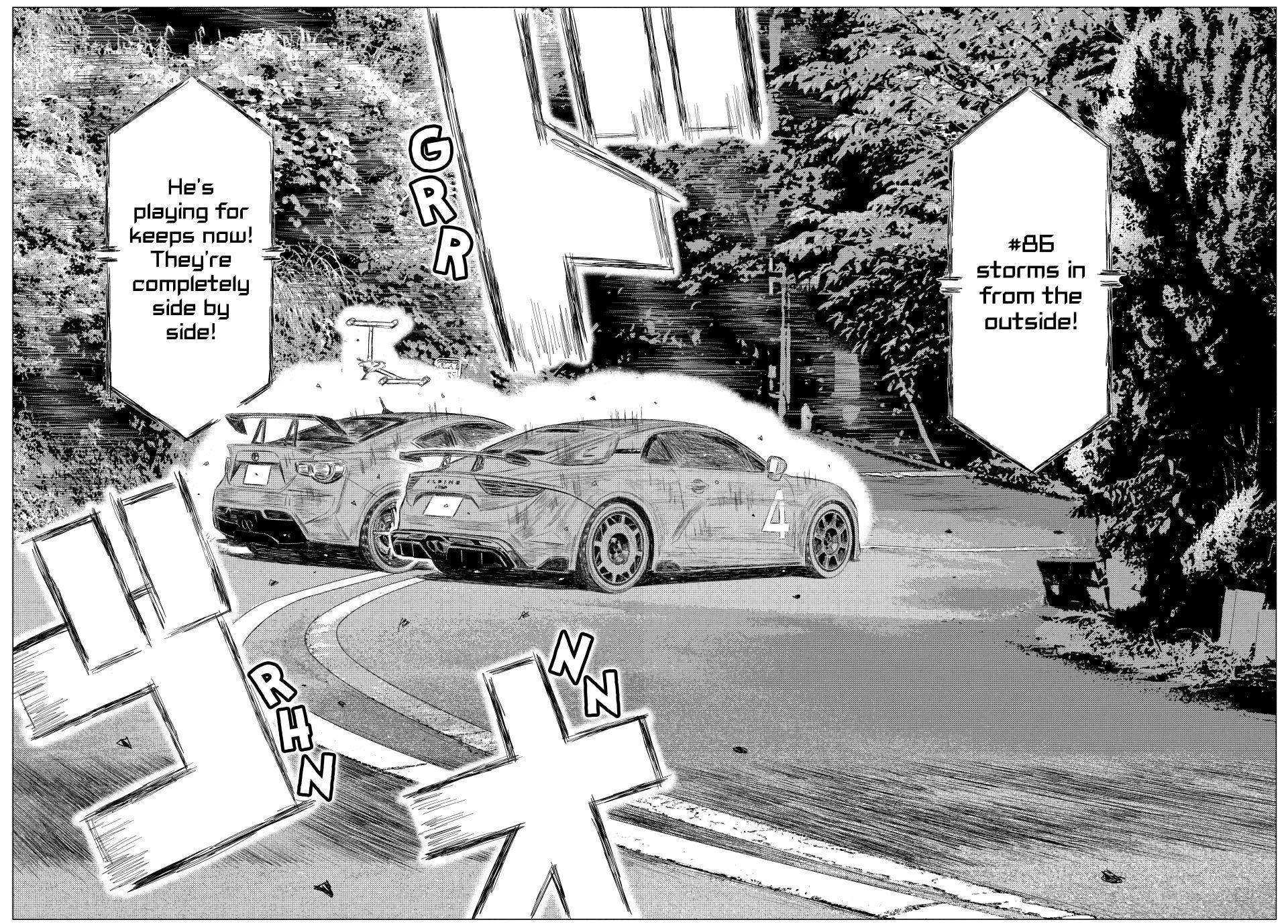 Read MF Ghost ENGLISH Manga Online