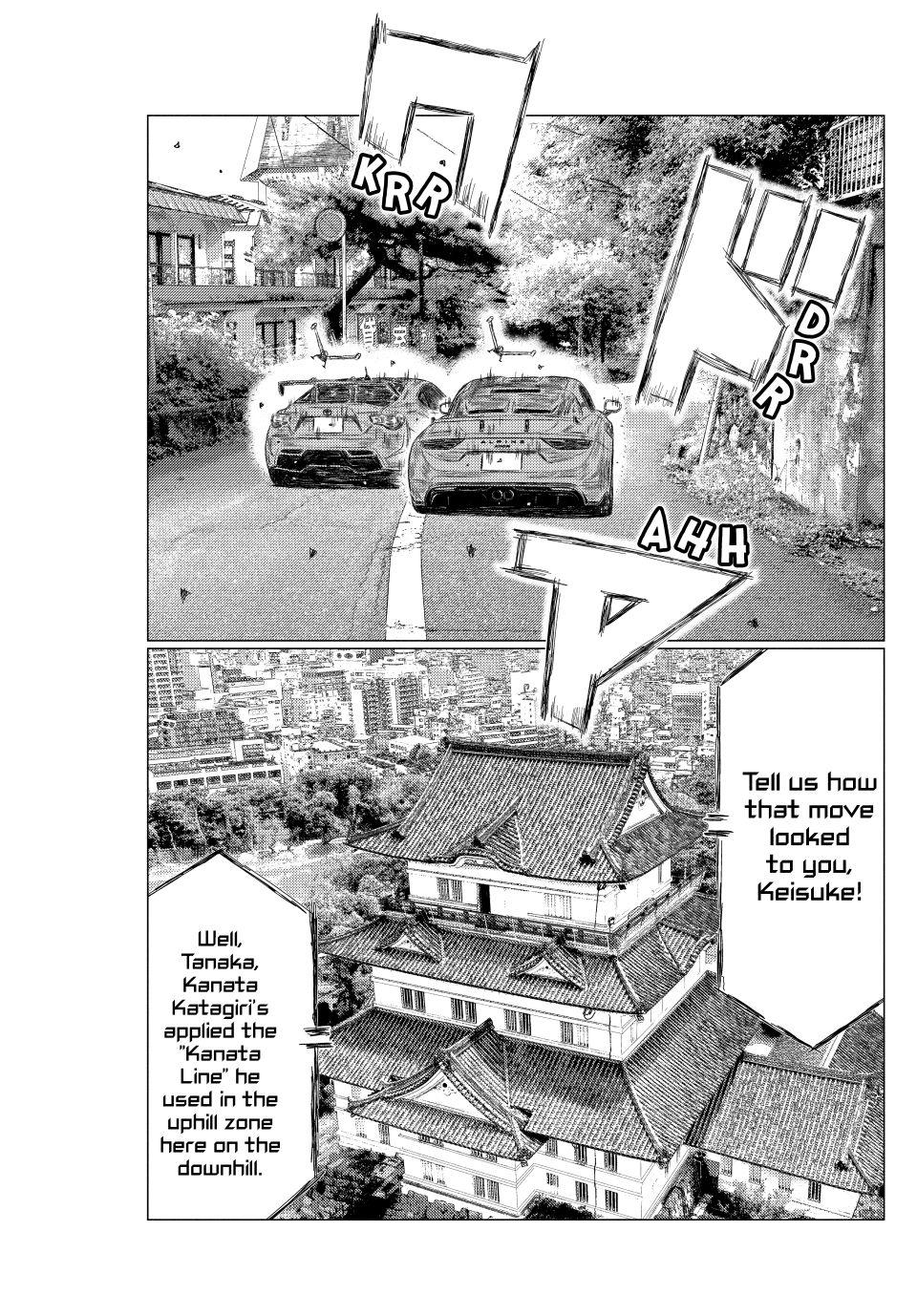 Read MF Ghost ENGLISH Manga Online
