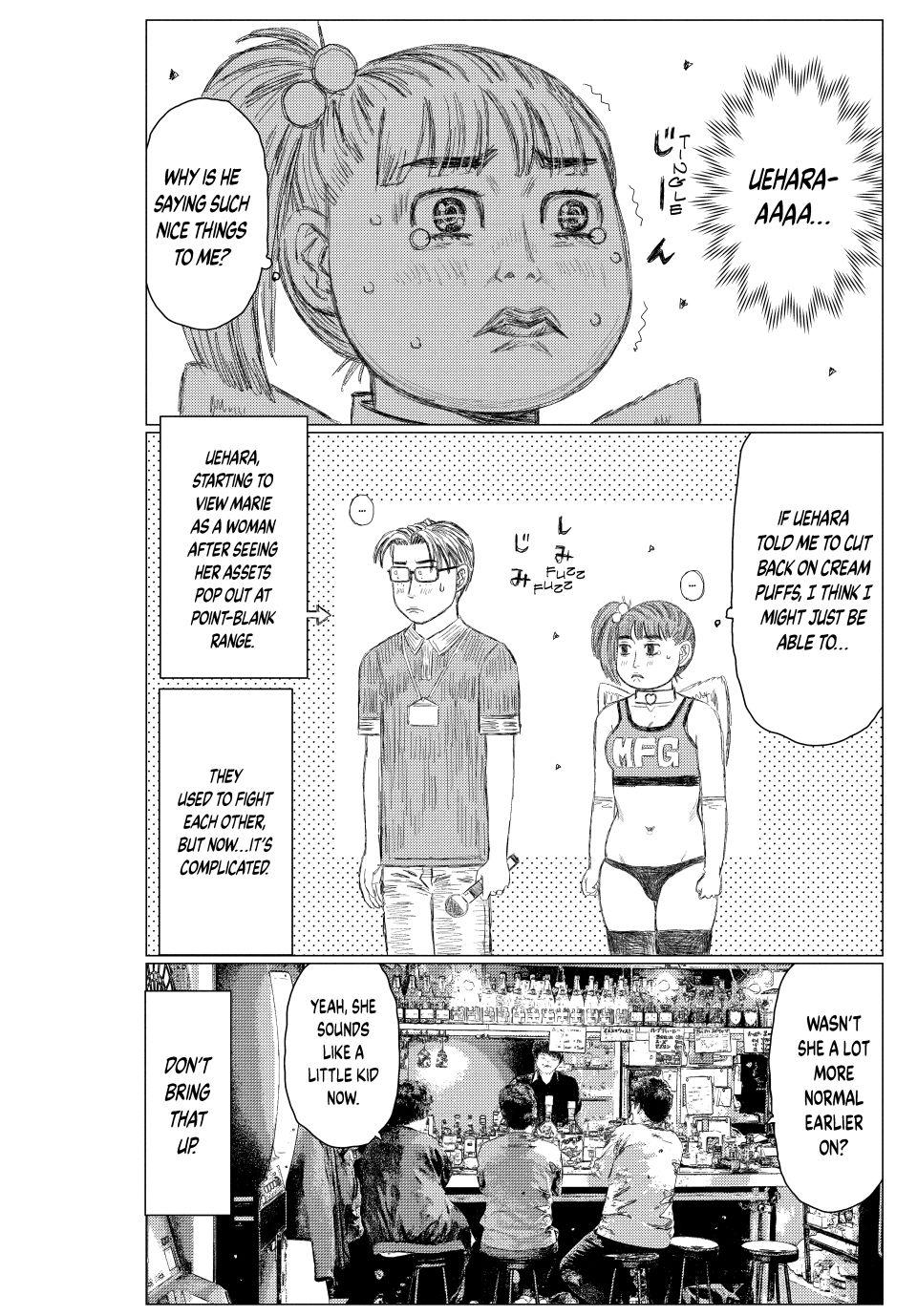 Read MF Ghost ENGLISH Manga Online