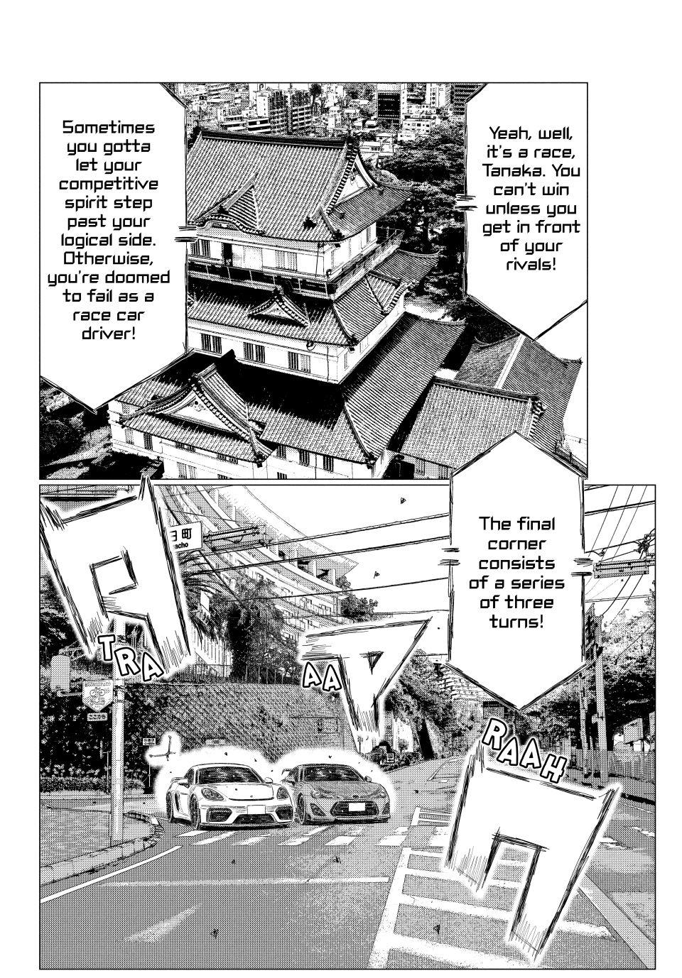 Read MF Ghost ENGLISH Manga Online