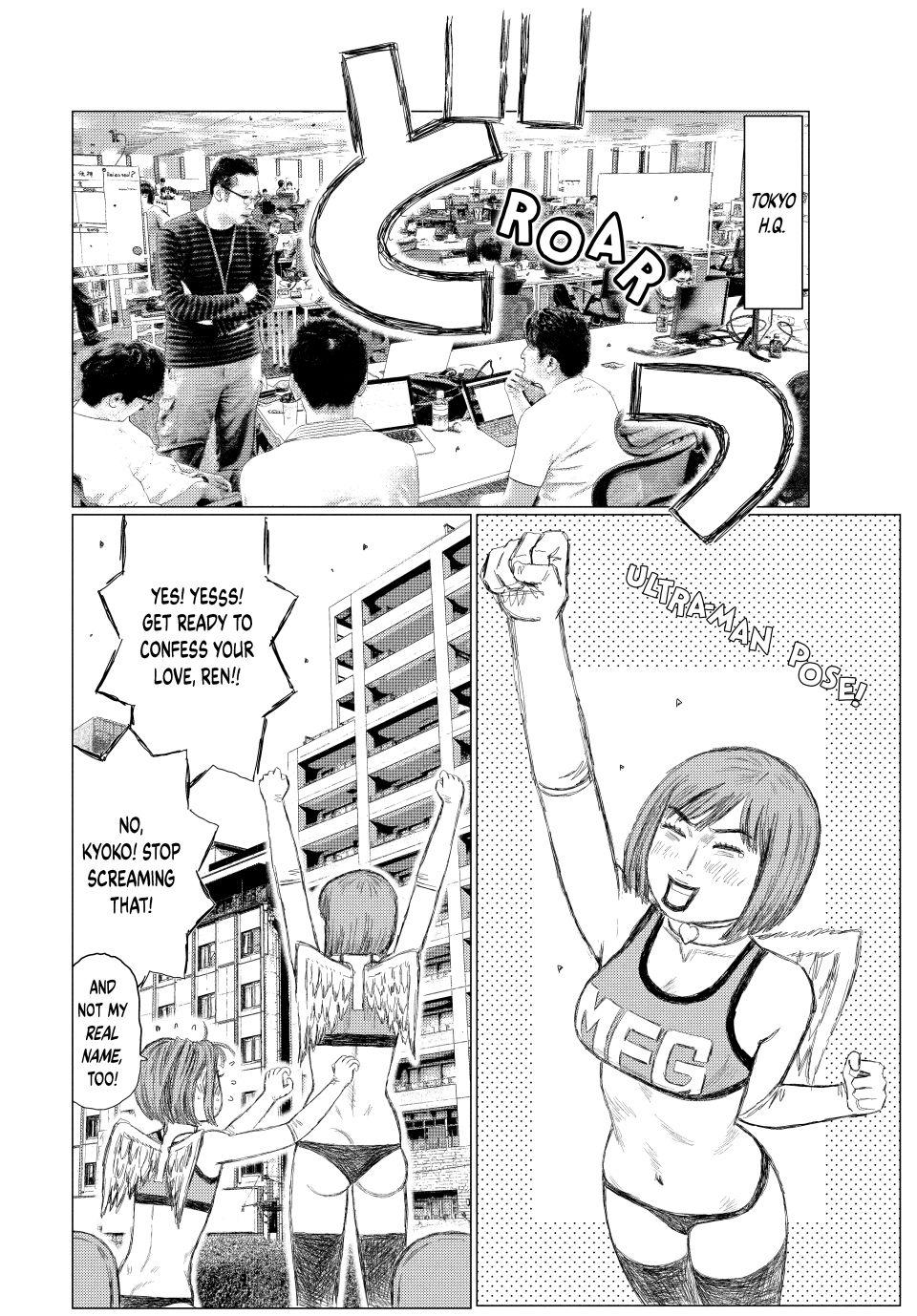 Read MF Ghost ENGLISH Manga Online