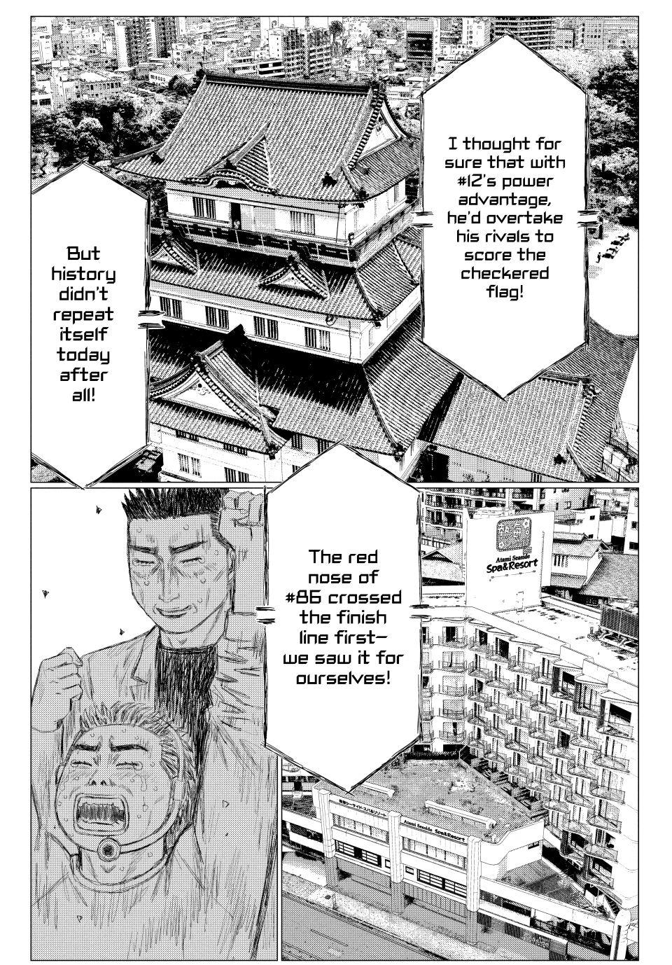 Read MF Ghost ENGLISH Manga Online