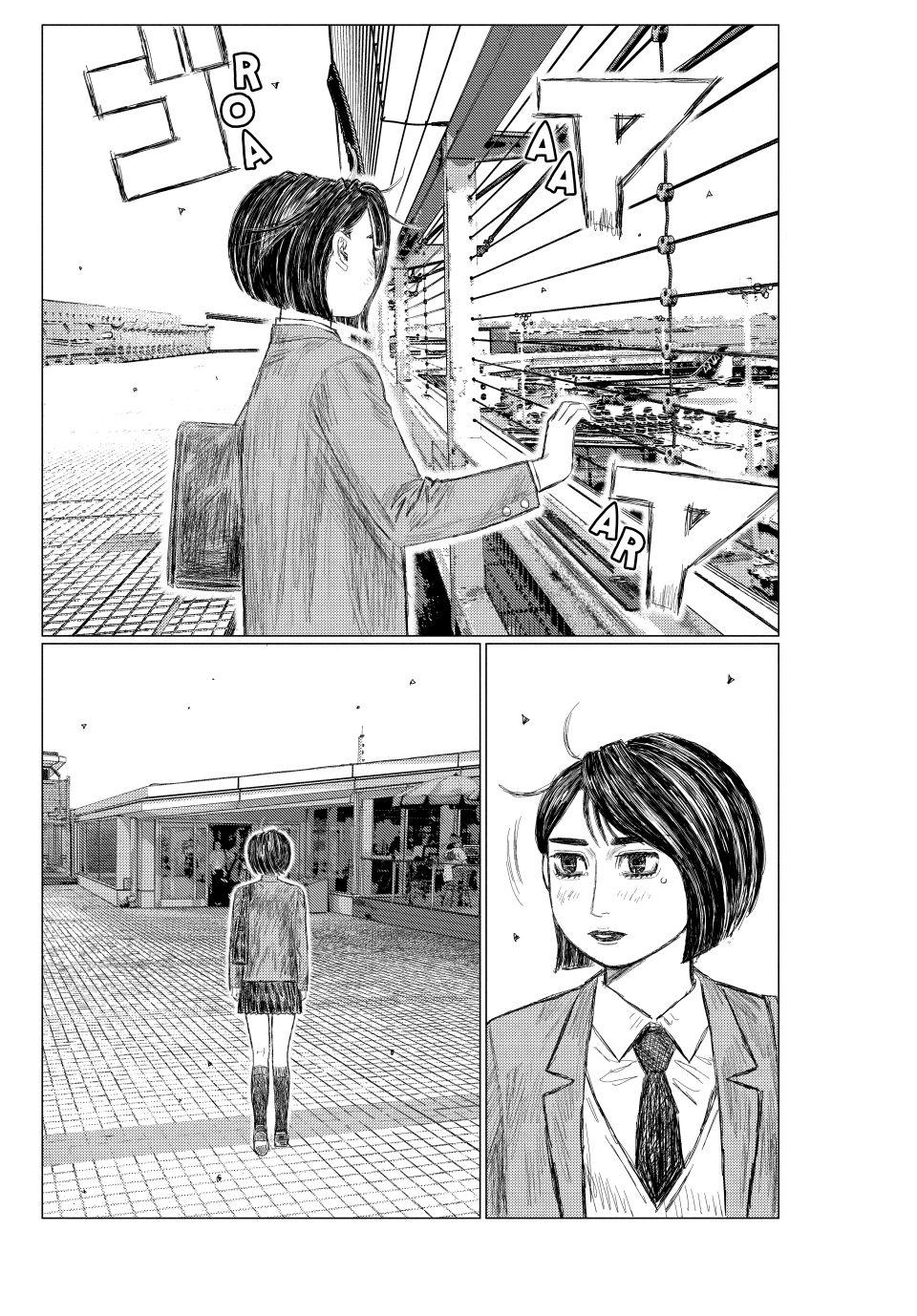 Read MF Ghost ENGLISH Manga Online