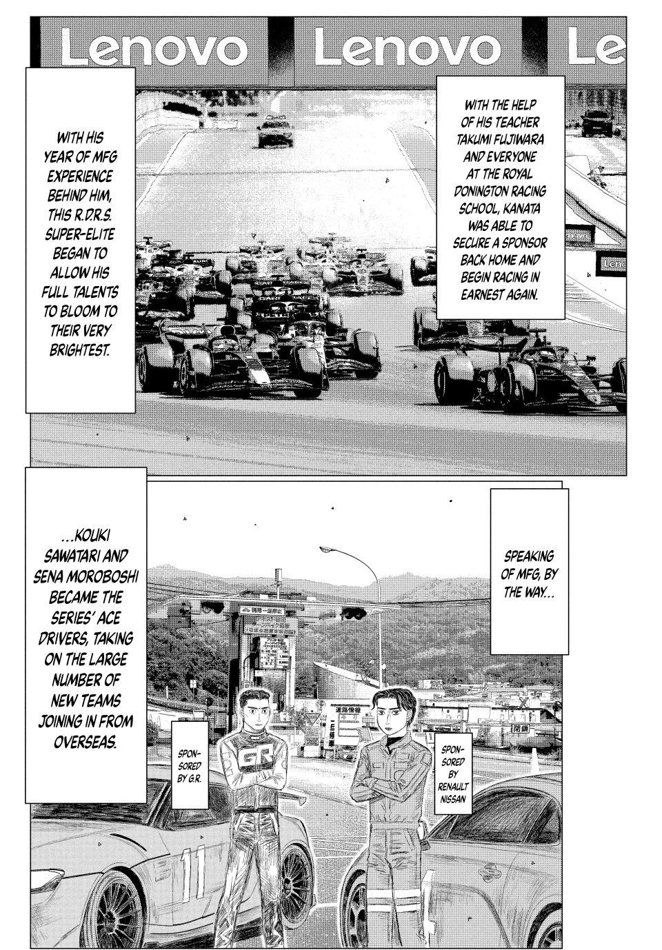 Read MF Ghost ENGLISH Manga Online