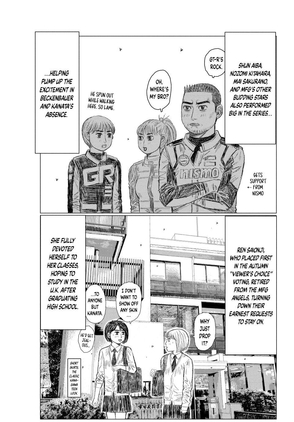 Read MF Ghost ENGLISH Manga Online