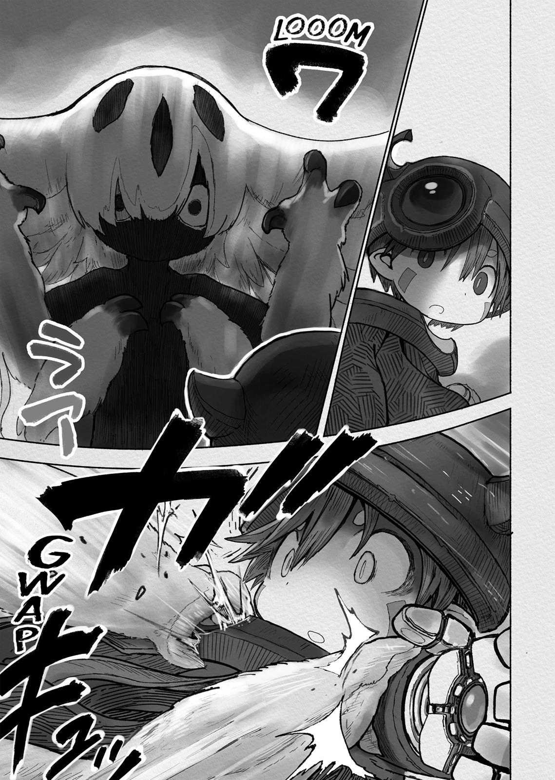 Read Made in Abyss ENGLISH Manga Online