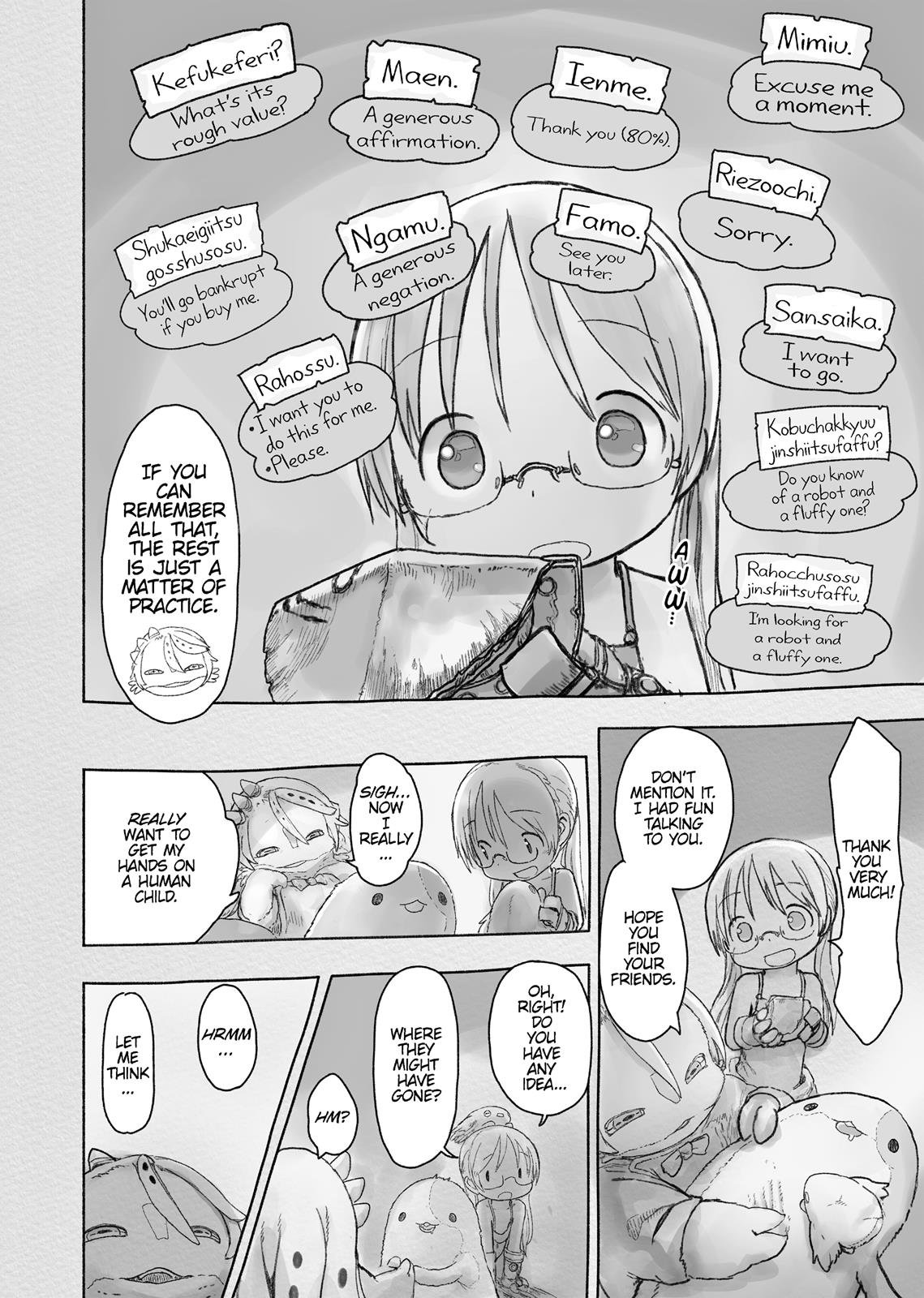 Read Made in Abyss ENGLISH Manga Online