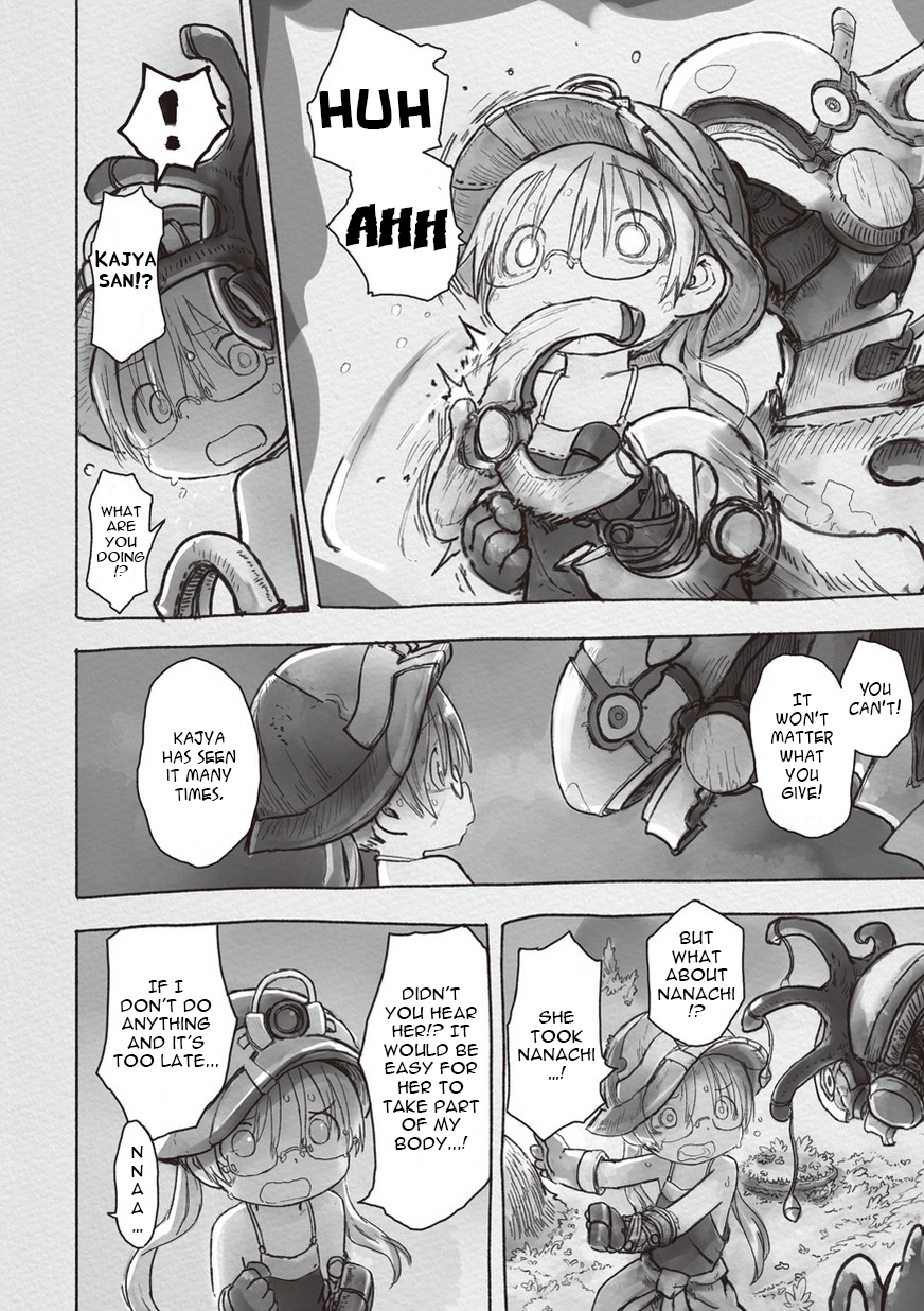 Read Made in Abyss ENGLISH Manga Online