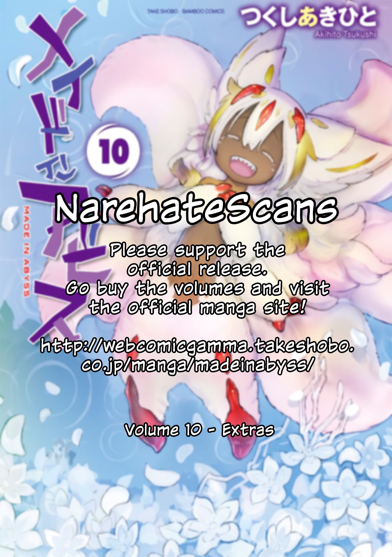 Read Made in Abyss ENGLISH Manga Online