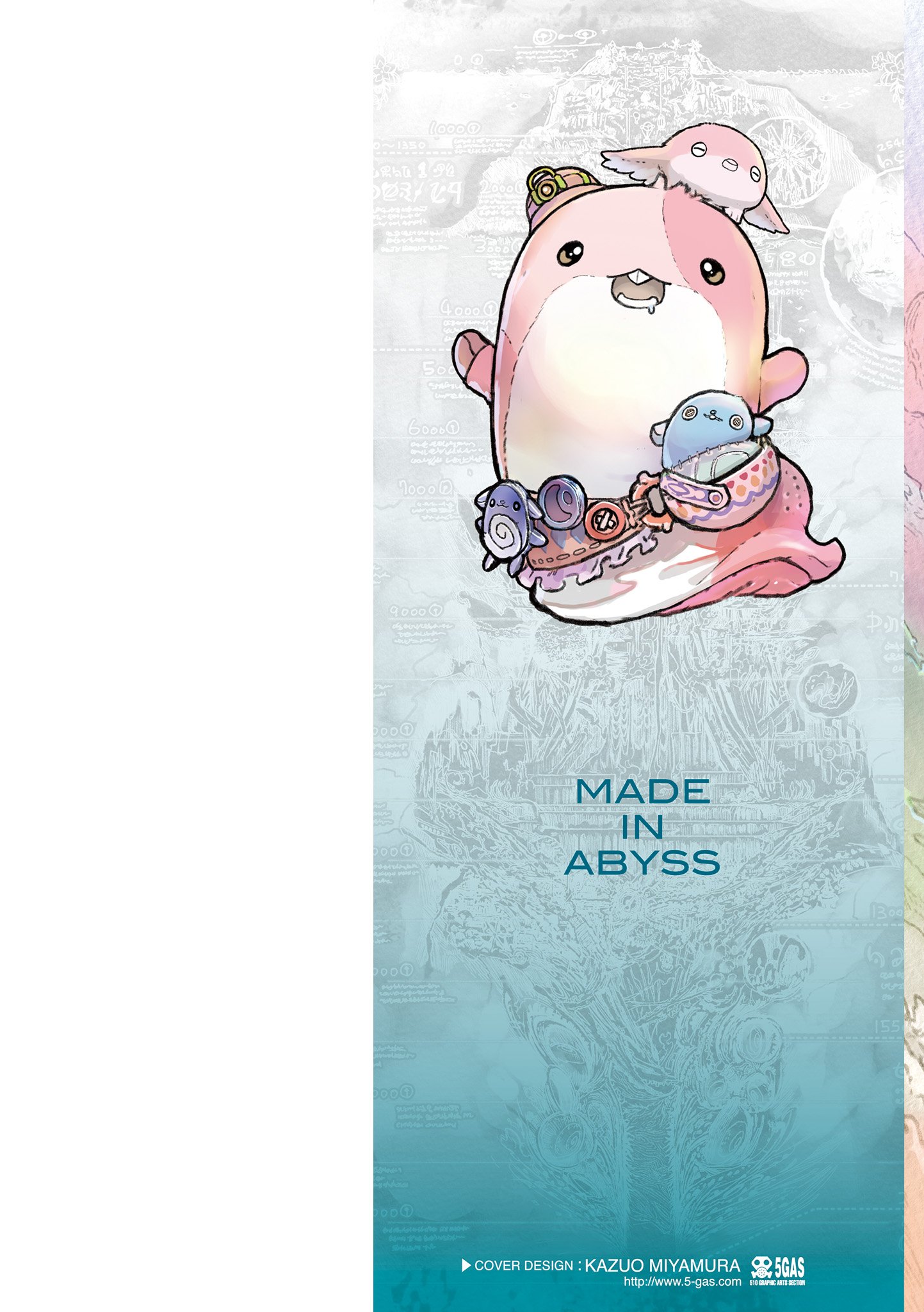 Read Made in Abyss ENGLISH Manga Online