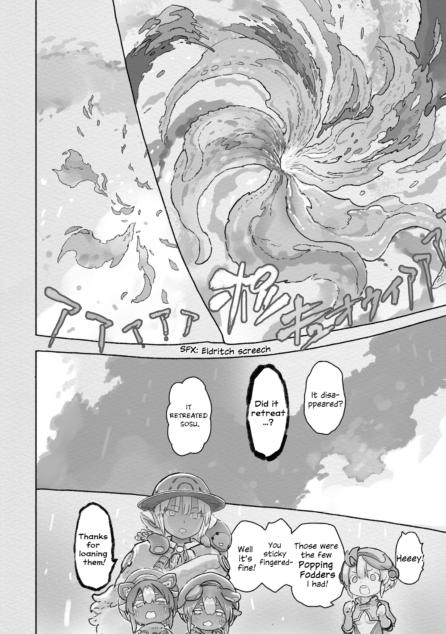 Read Made in Abyss ENGLISH Manga Online