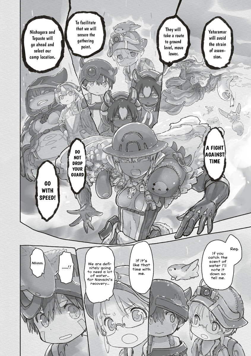 Read Made in Abyss ENGLISH Manga Online