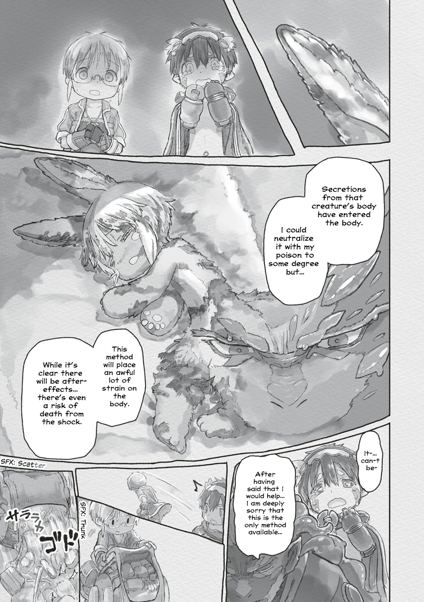Read Made in Abyss ENGLISH Manga Online