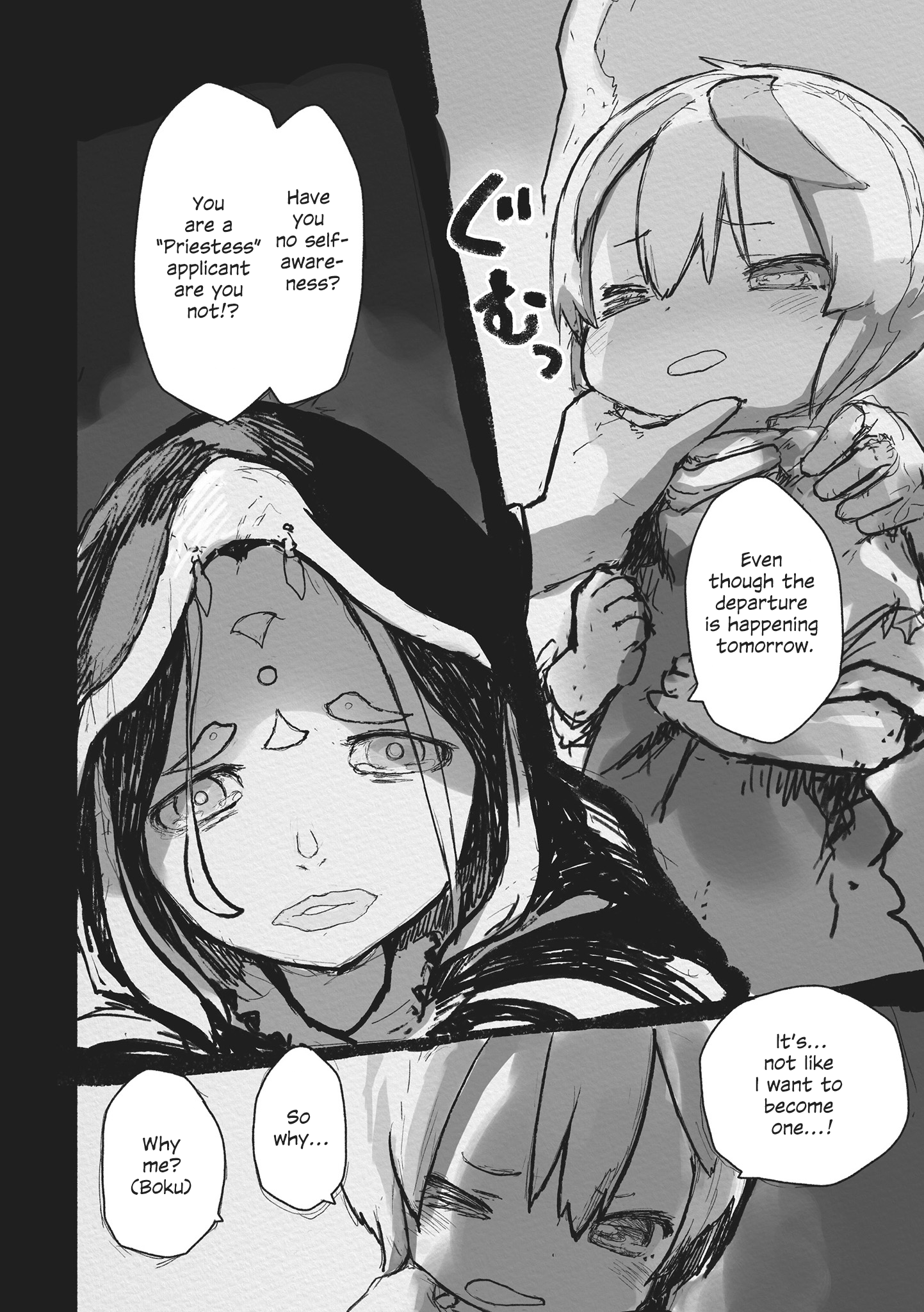 Read Made in Abyss ENGLISH Manga Online