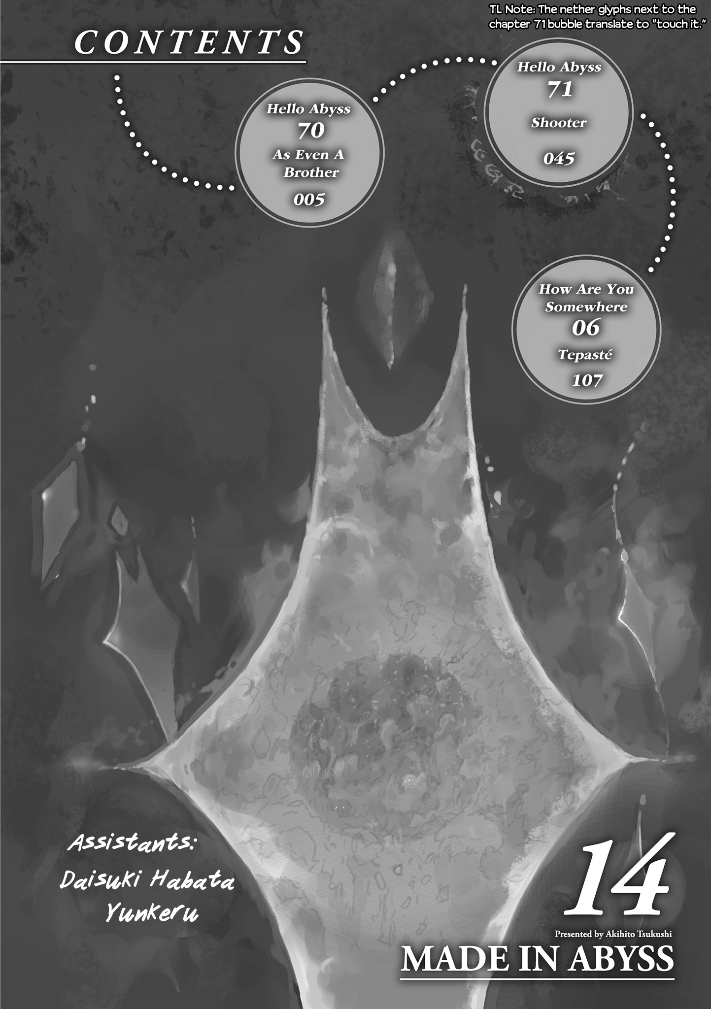Read Made in Abyss ENGLISH Manga Online