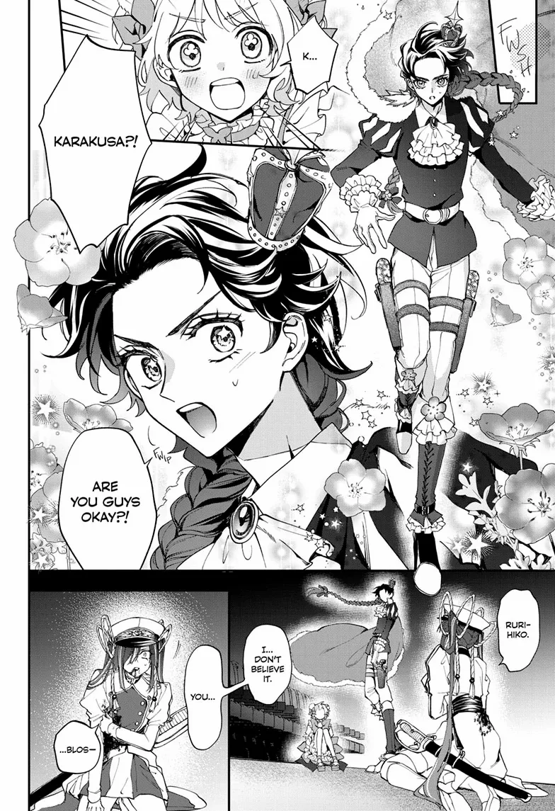 Read Mahou Shoujo Dandelion ENGLISH Manga Online